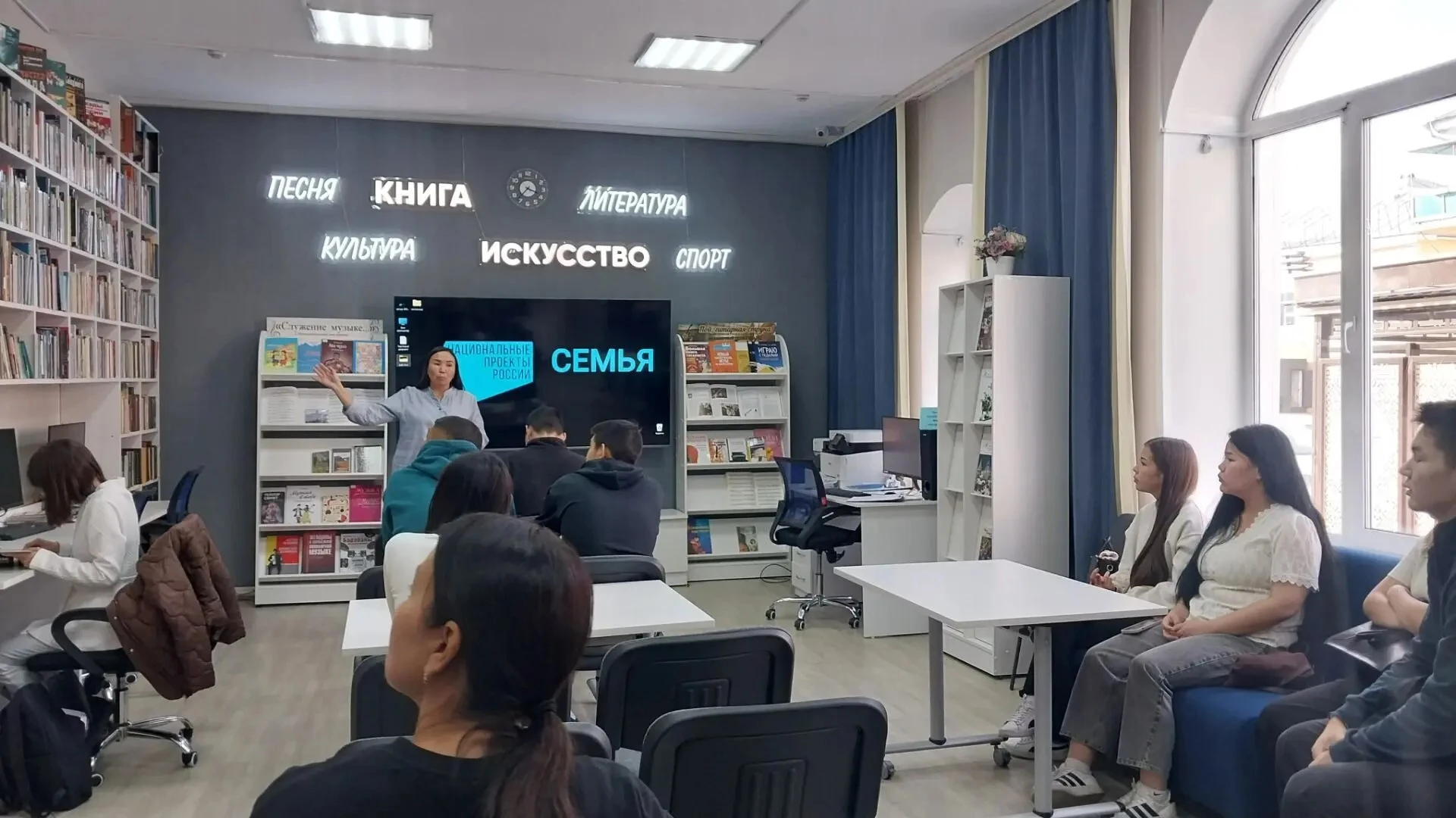 🤾‍🤸15 и 16 октября в отделе литературы по искусству и спорту прошли дни информации «К...