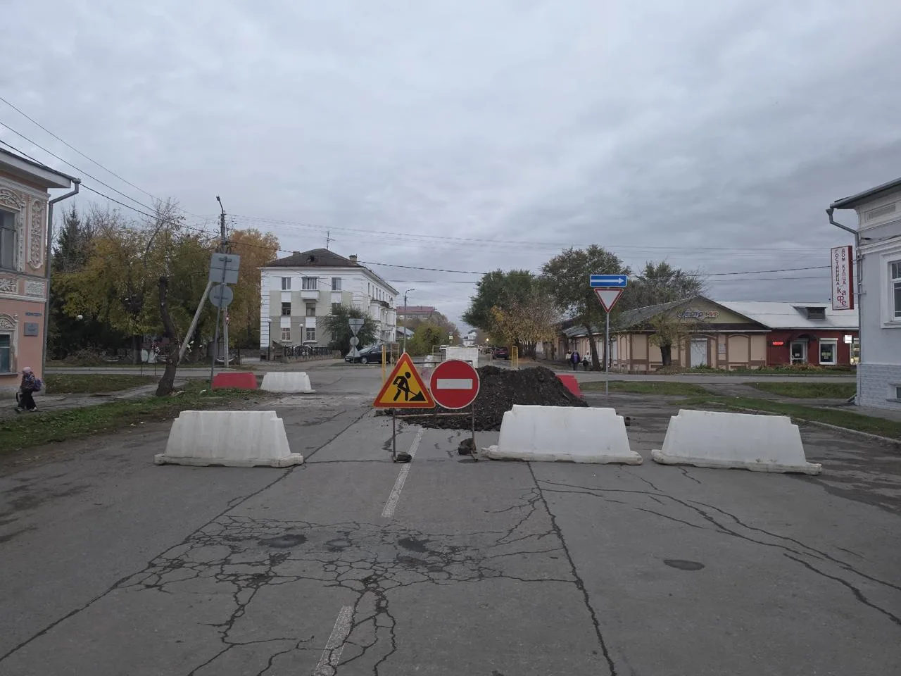 Временно закрыт проезд для транспорта по улице Розы Люксембург. ⛔️