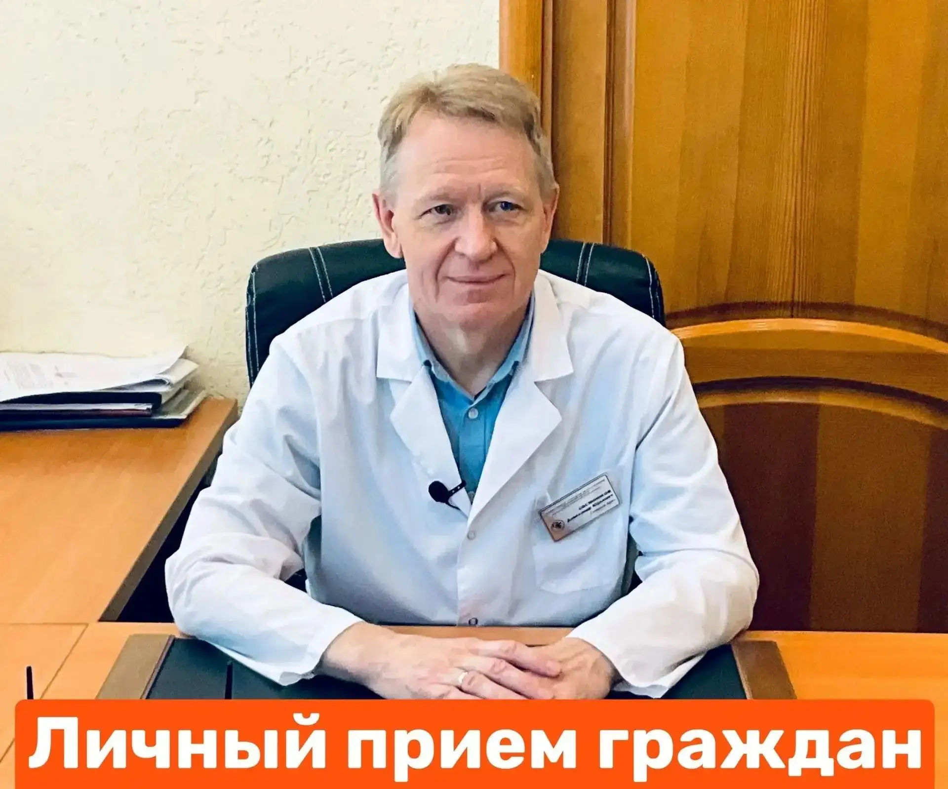 В соответствии с поручением губернатора Саратовской области Р.В. Бусаргина о проведении...