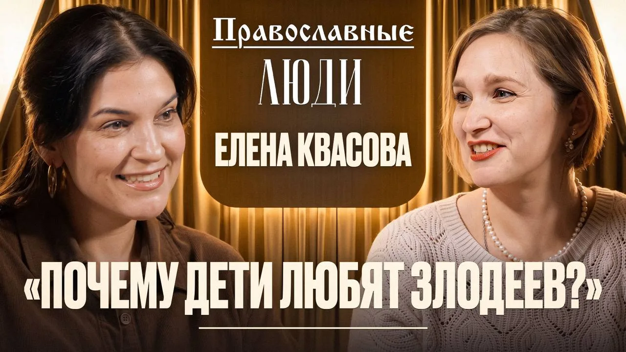В нашей студии новый интересный выпуск подкаста🔥