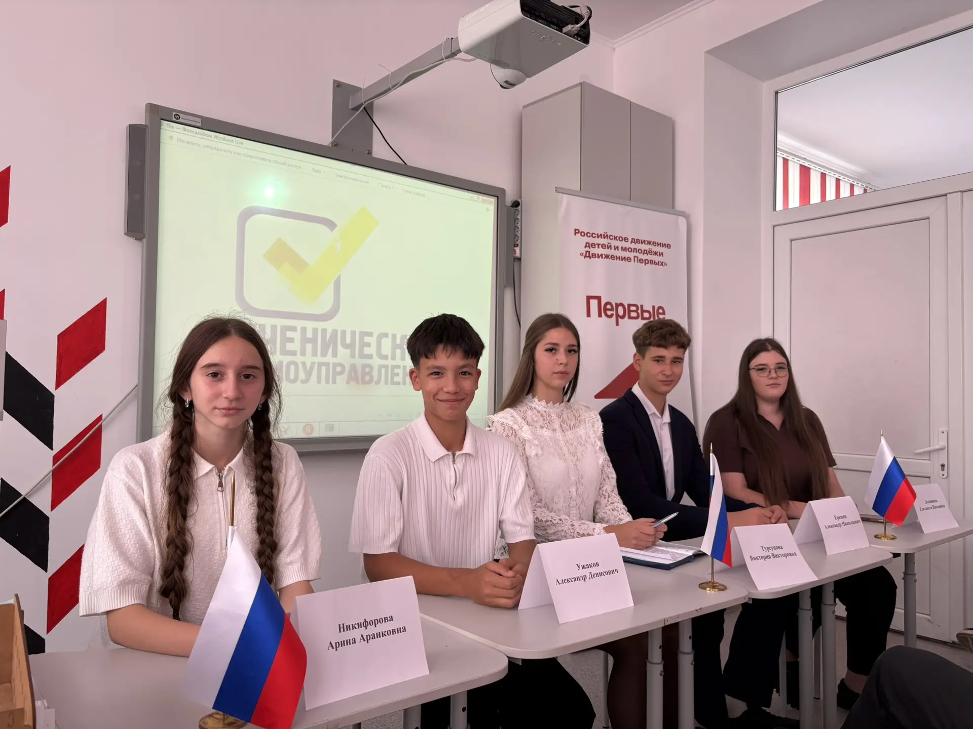 🗣 Дебаты кандидатов в лидеры школьного ученического самоуправления