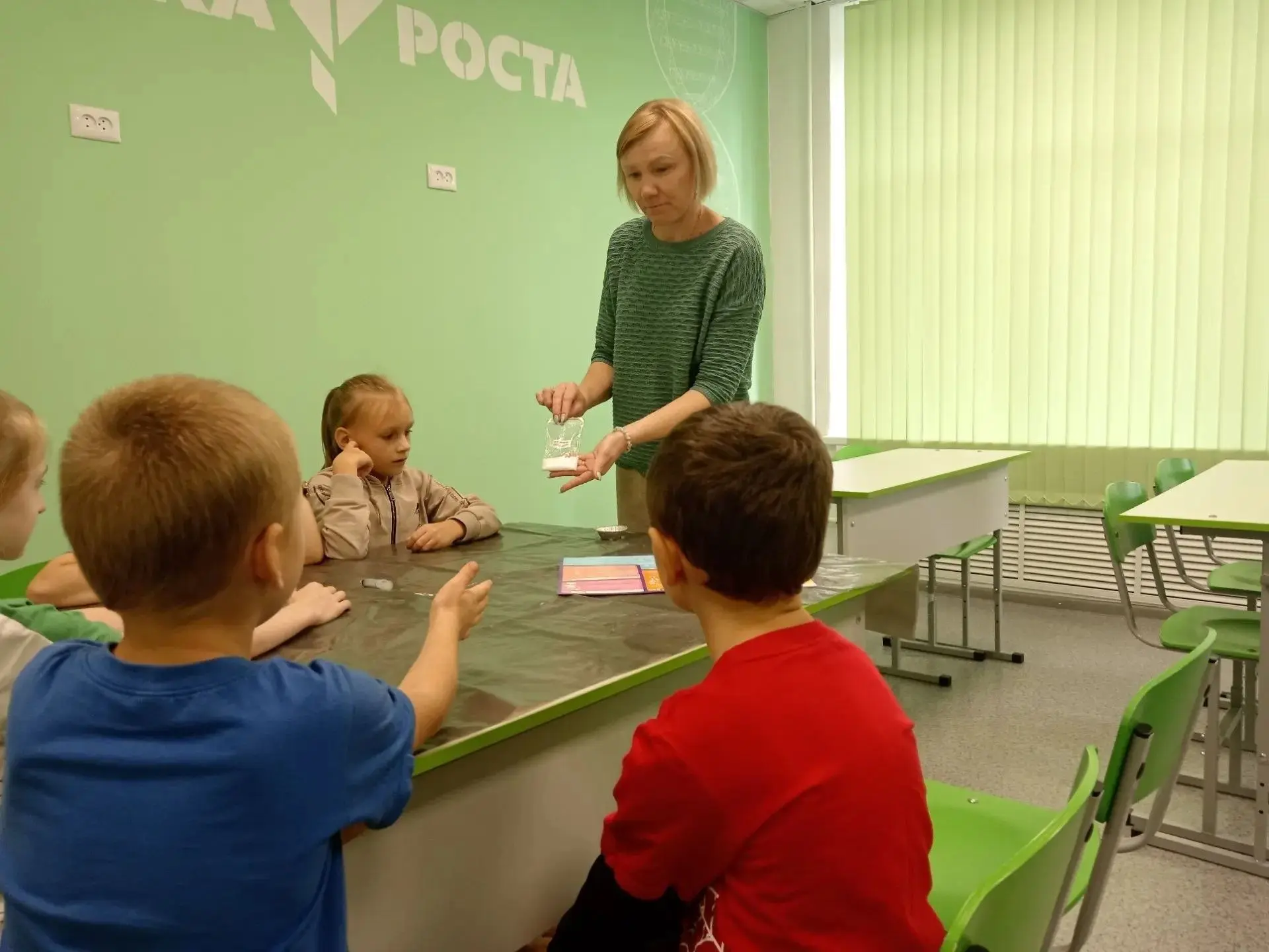 Центр "Точка роста" Кружок "Лаборатория вокруг нас" (руководитель Фильчук Н.В.)  🔥🔥🔥...