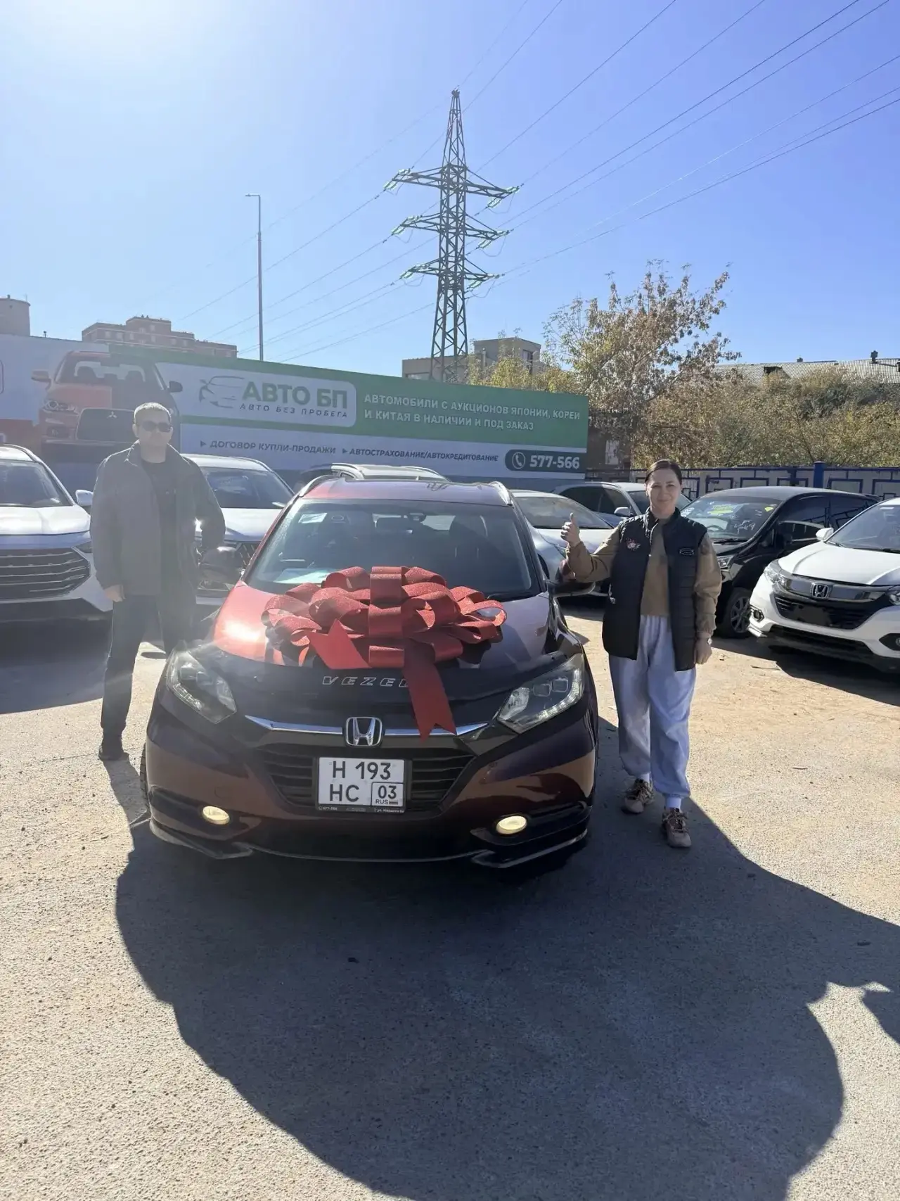 Поздравляем Антона с приобретением аукционного и отличного автомобиля 🚗 HONDA VEZEL👏👏👏
