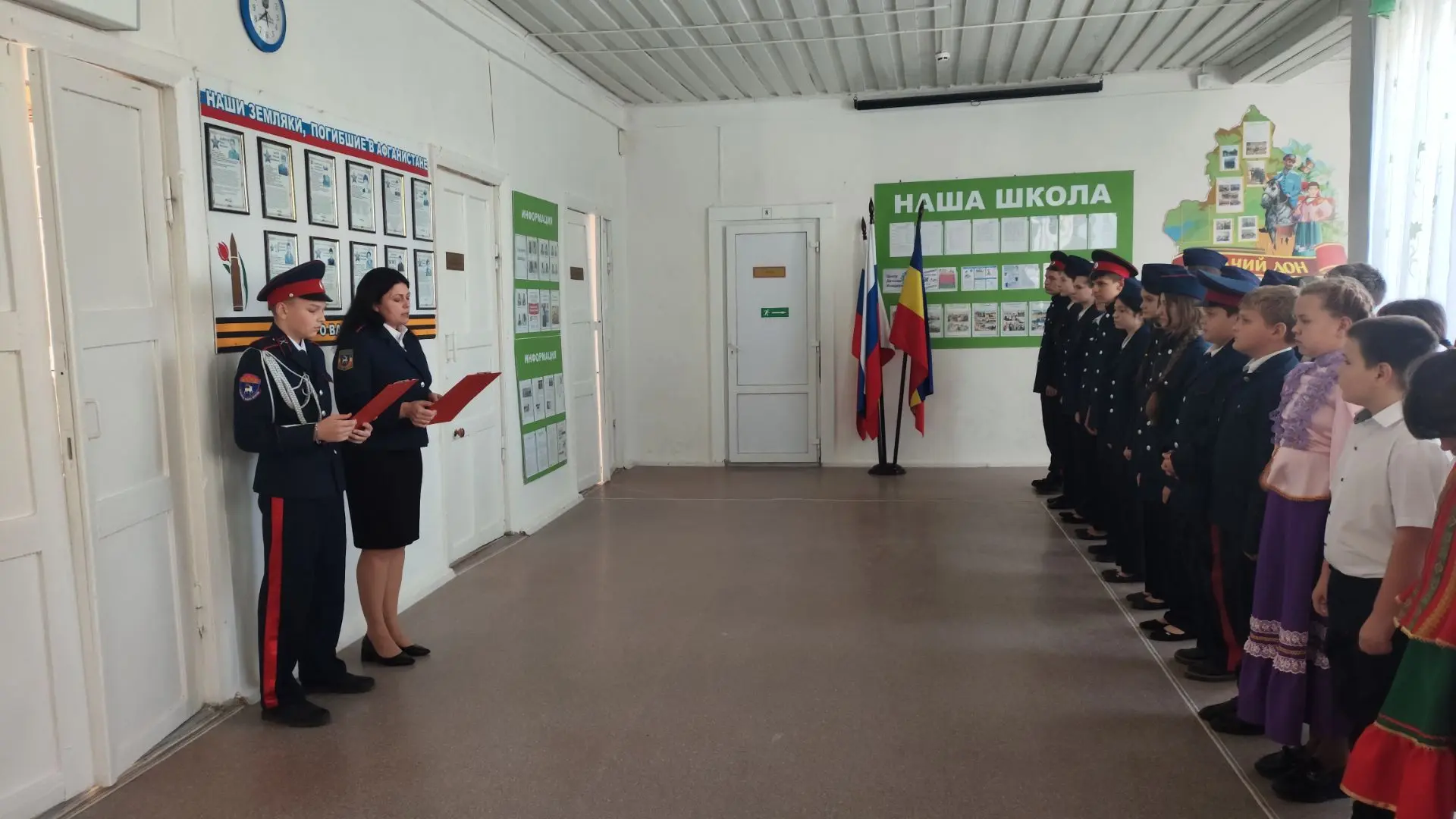 Круглый сто «Выборы атамана школы».