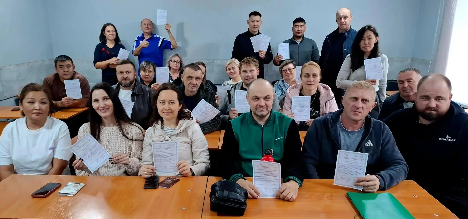 Заседание Аттестационной комиссии по проведению квалификационного экзамена для должност...
