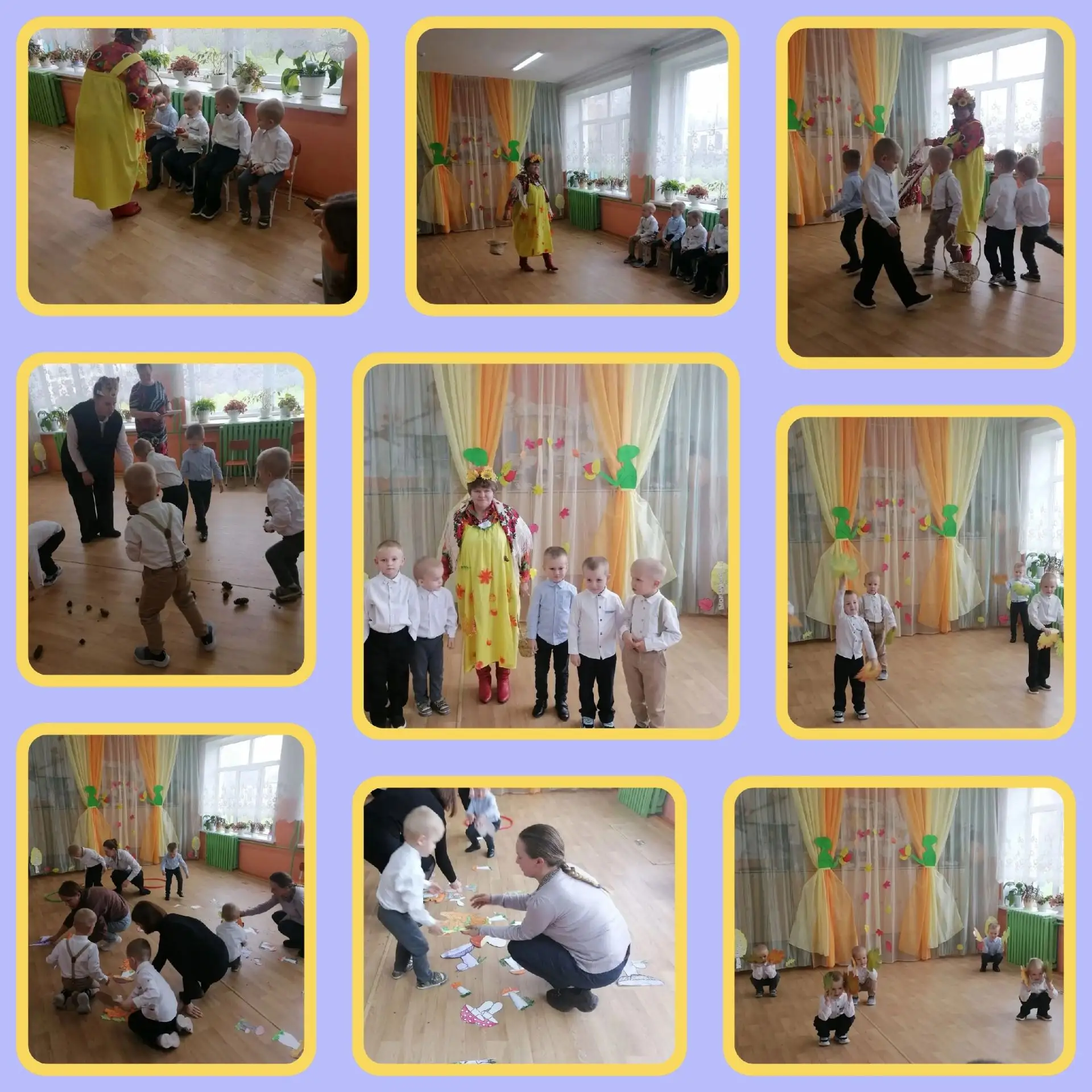 #Праздник_Осени