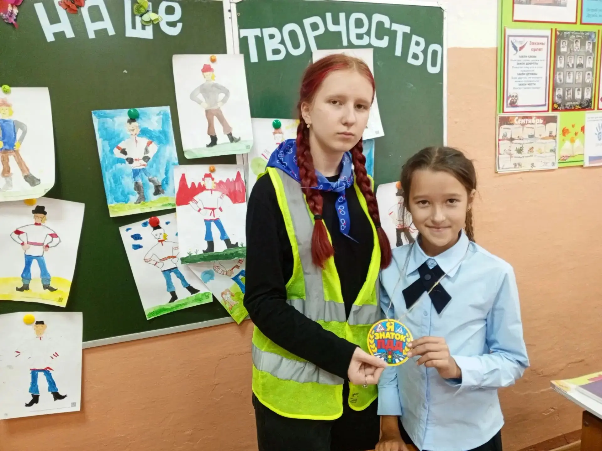 7 октября, в День вежливых людей, наши старшие ЮИДовцы из 9 класса  провели акцию для у...
