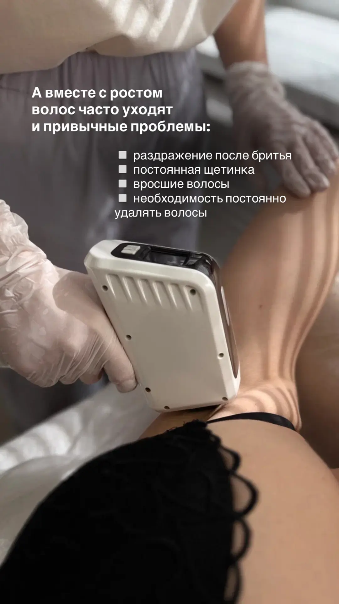 Видео