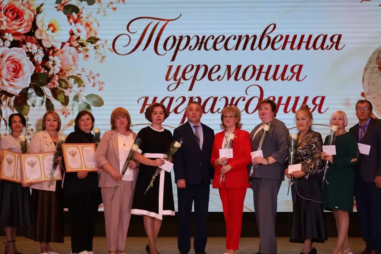 Поздравили наших уважаемых учителей с профессиональным праздником!