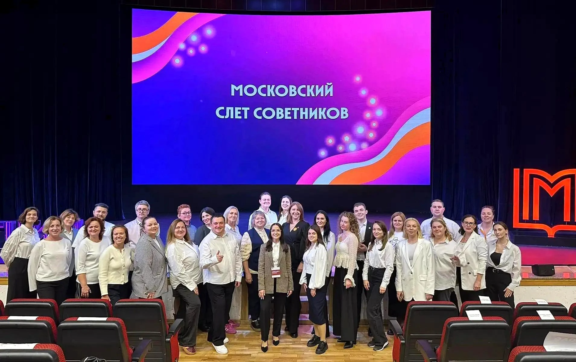 «Сойтись вместе – это начало; держаться вместе – это прогресс; работать вместе – это ус...