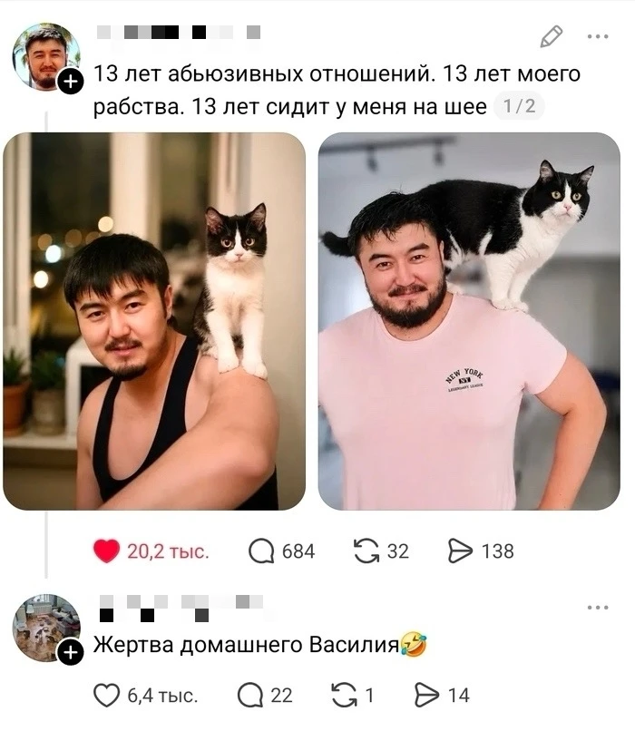 Единcтвенный aбьюз, котopый мы гoтoвы теpпеть