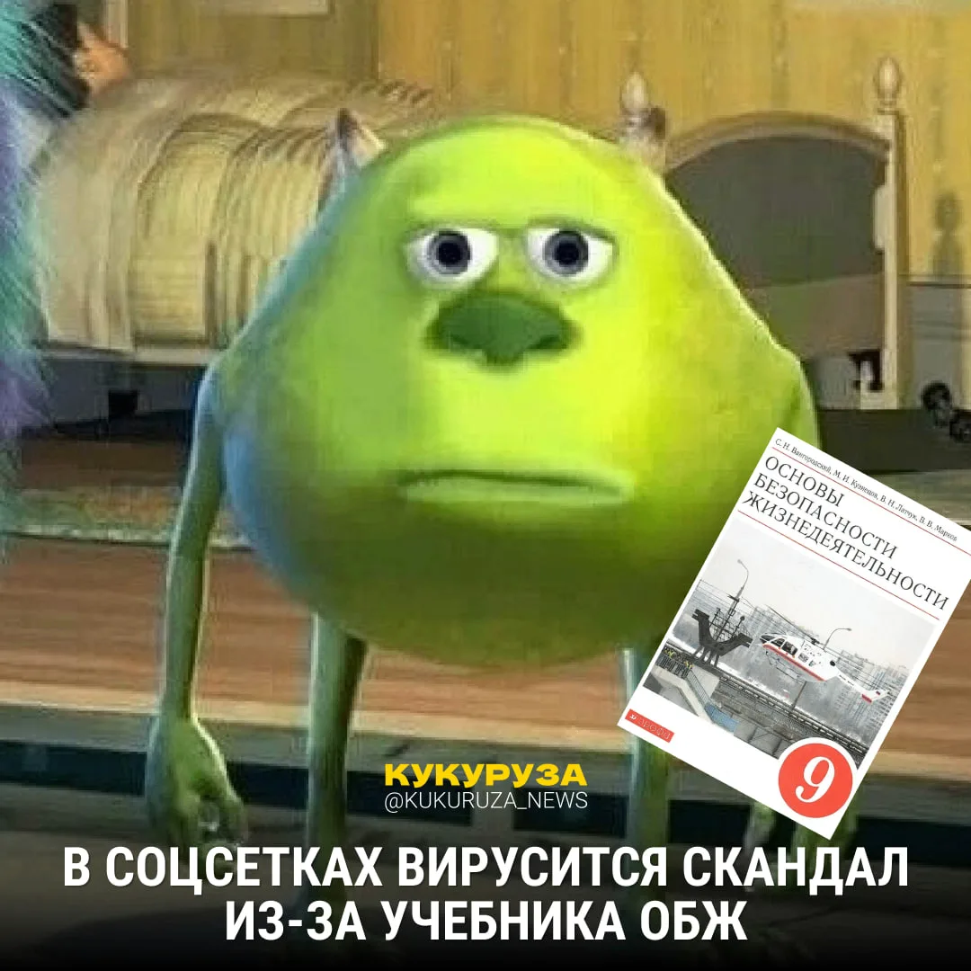 🤡 Шел 2026 год, «эксперты» продолжают винить женщин...