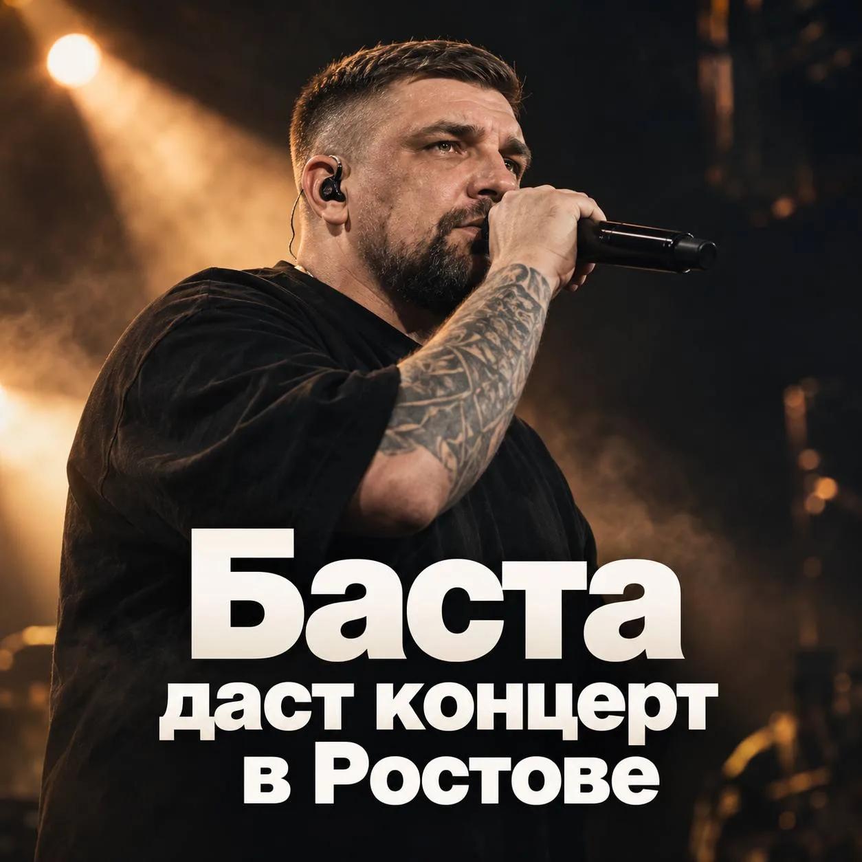 Собрали для вас интересные новости 🗞️