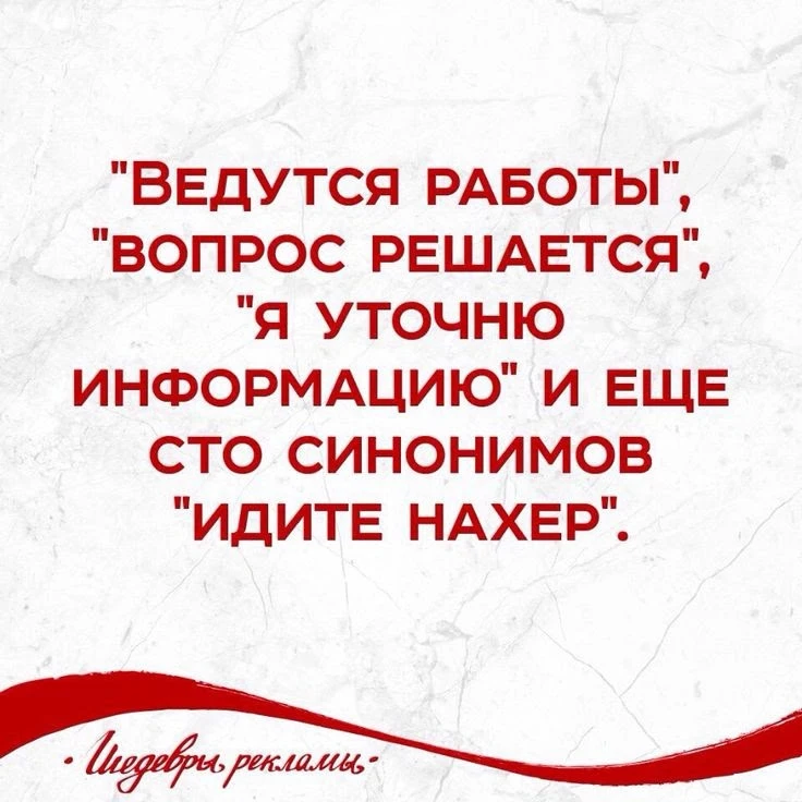Повешу у себя над рабочим столом 😉