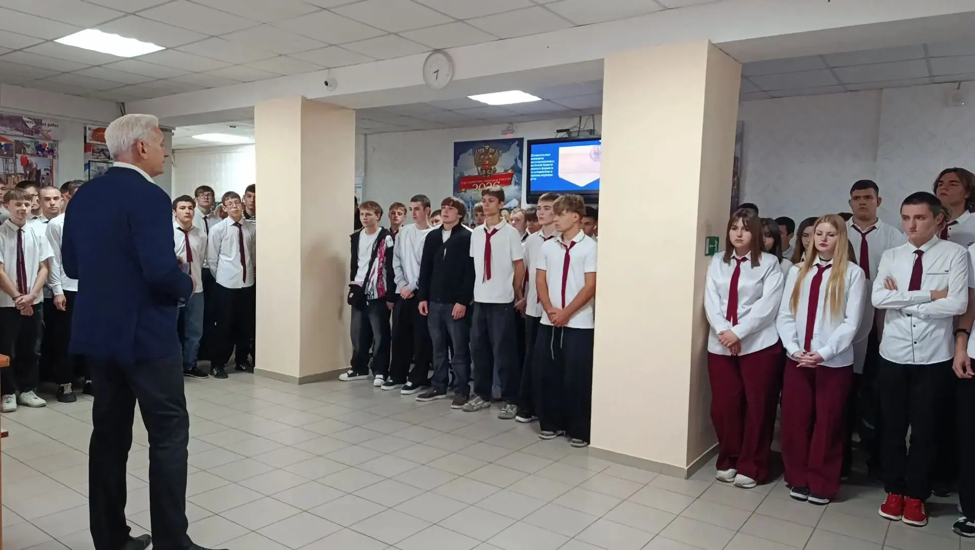 ‼️12.10.2026 — старт недели с важного и торжественного! 🇷🇺