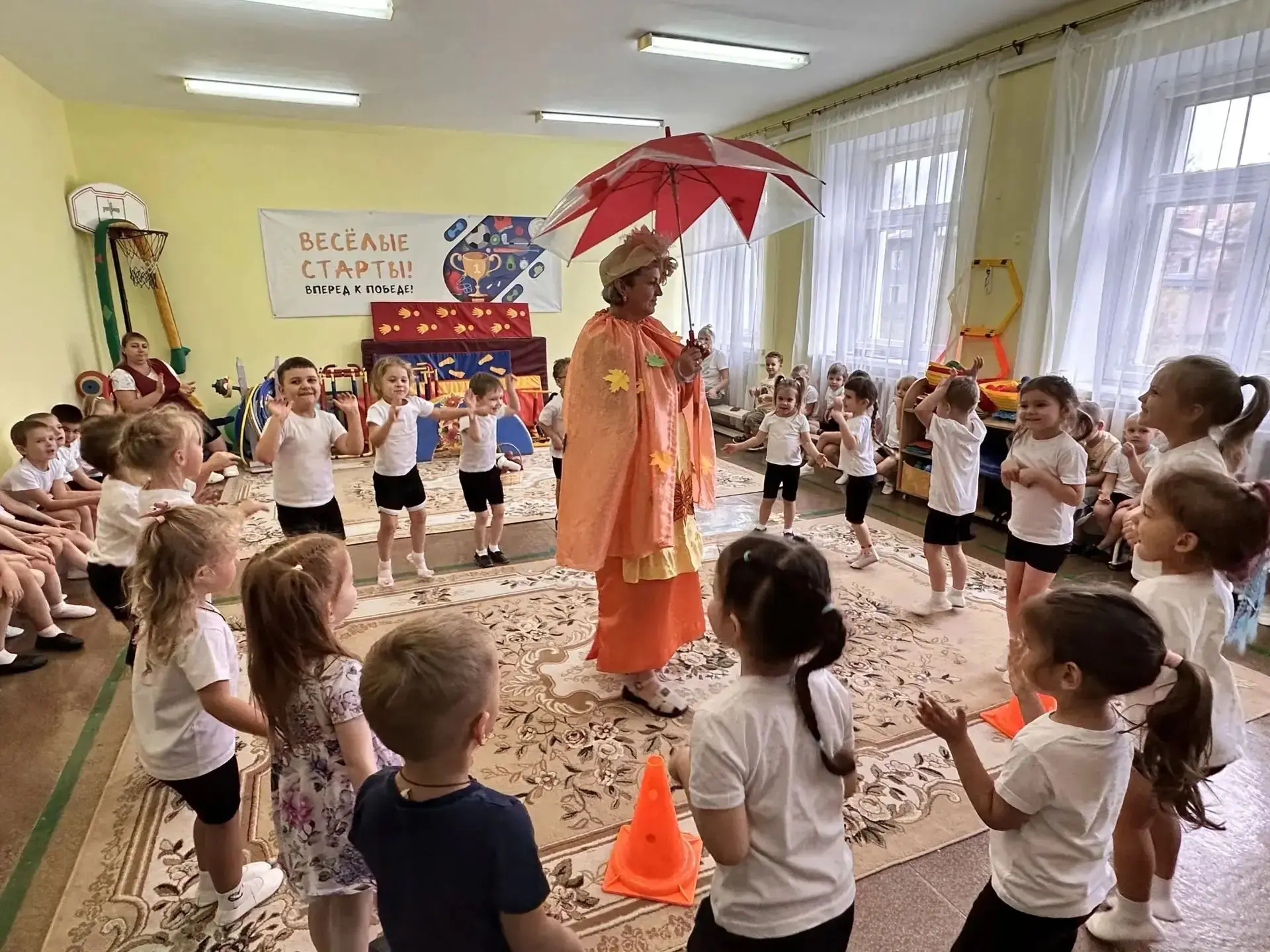 🍂 «Осенние старты» в «Яблоньке»!💪