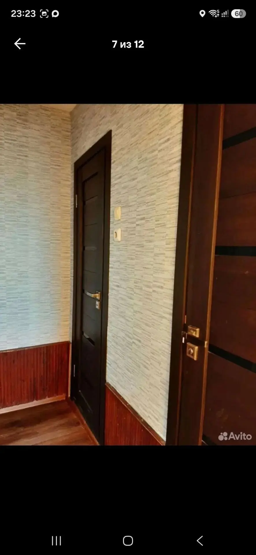 В г. Курске продается 2-х комнатная квартира площадью 46 кв.м на кл