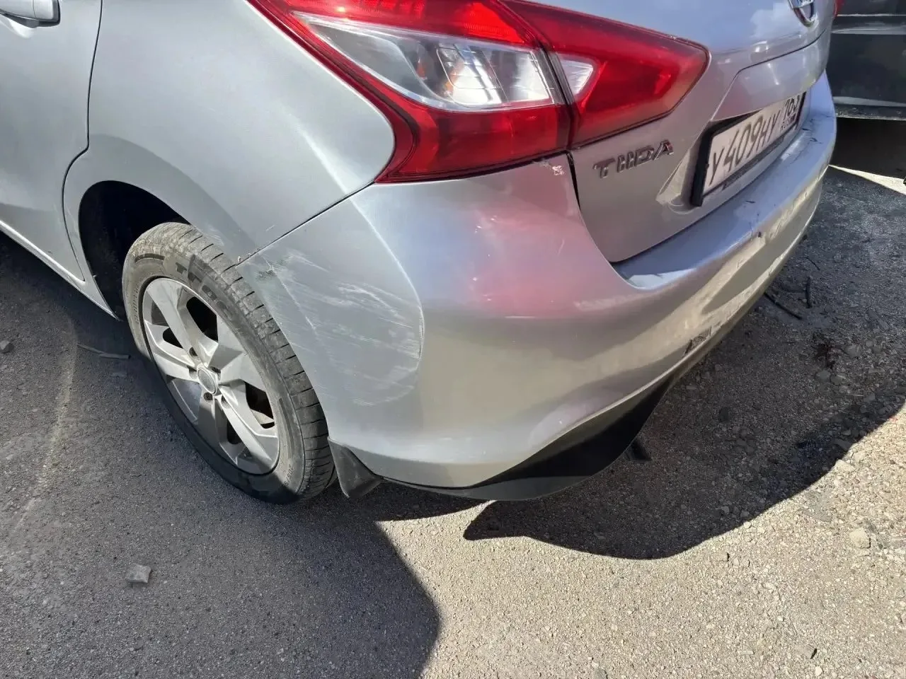 📢 Новый лот — Авто