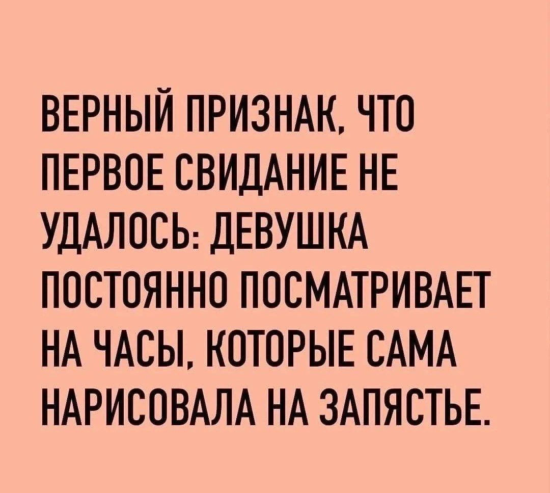 🌸 Женский Клуб — Подписаться