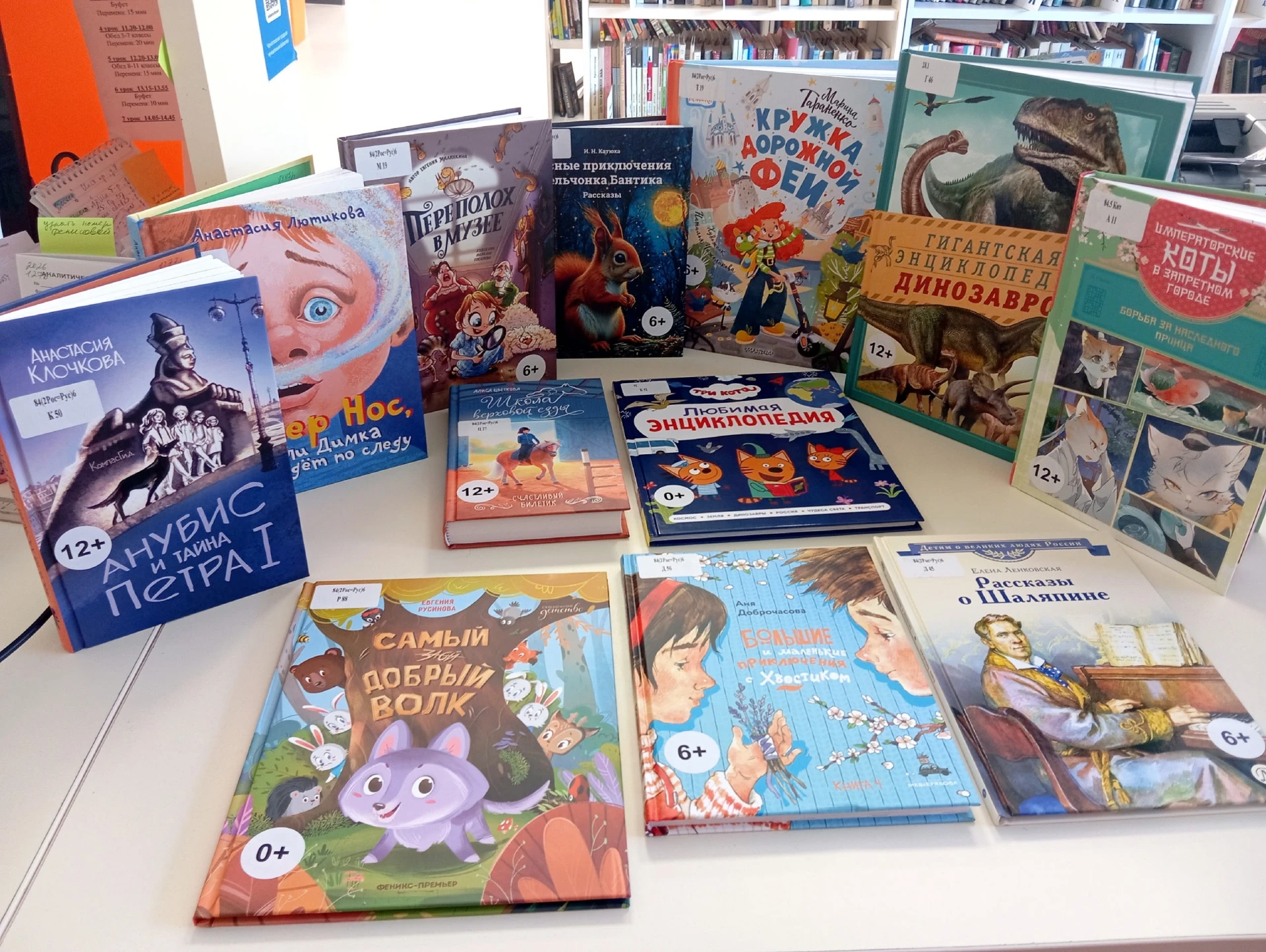 📍📖НОВЫЕ ДЕТСКИЕ КНИЖКИ‼ 📚