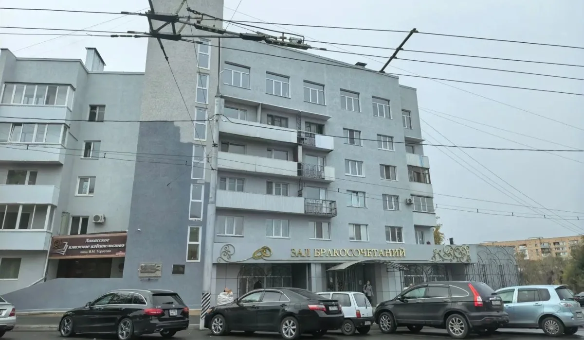 Почти готово: в здании ЗАГСа в Абакане завершается ремонт