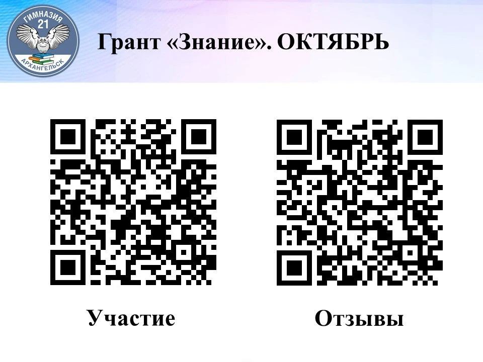 Добрый день! Проект "Семейный театр имени И.А. Бродского" продолжает свою работу. Проси...