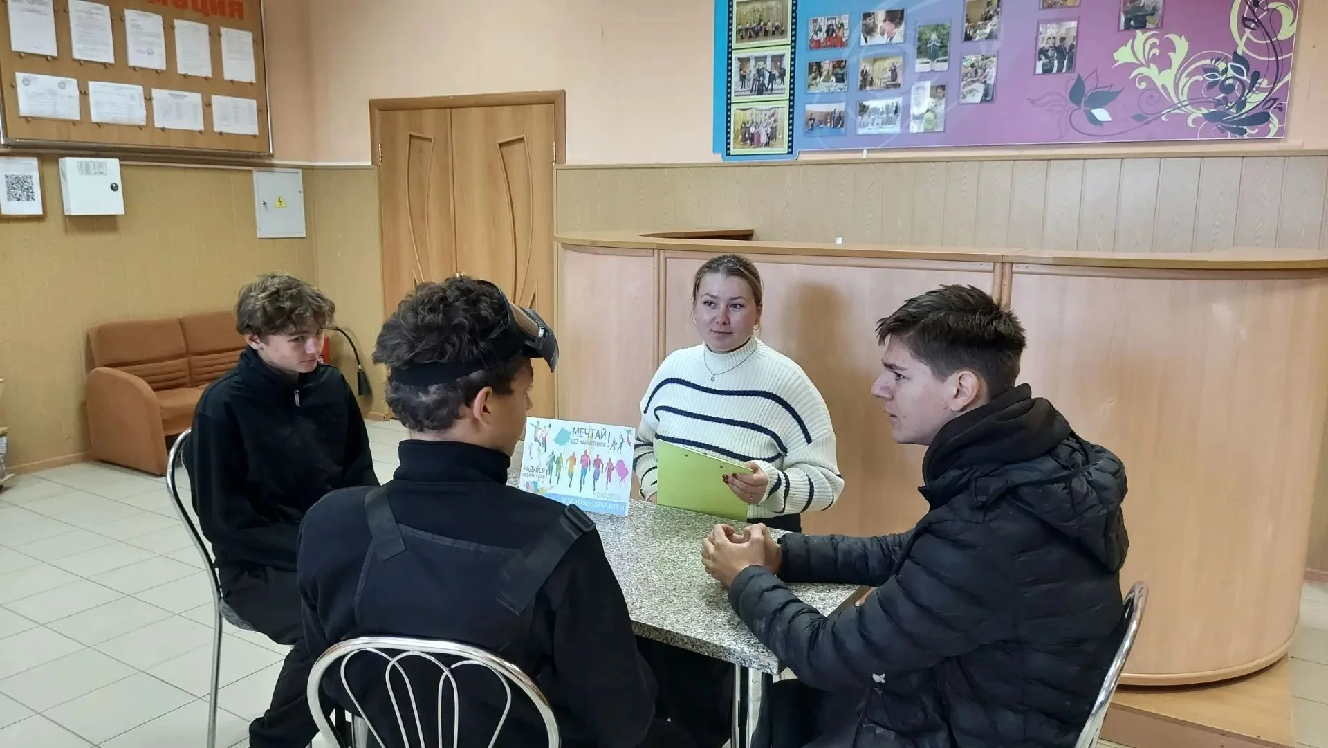 В рамках профилактической работы с молодёжью в Косиловском сельском доме культуры прошл...