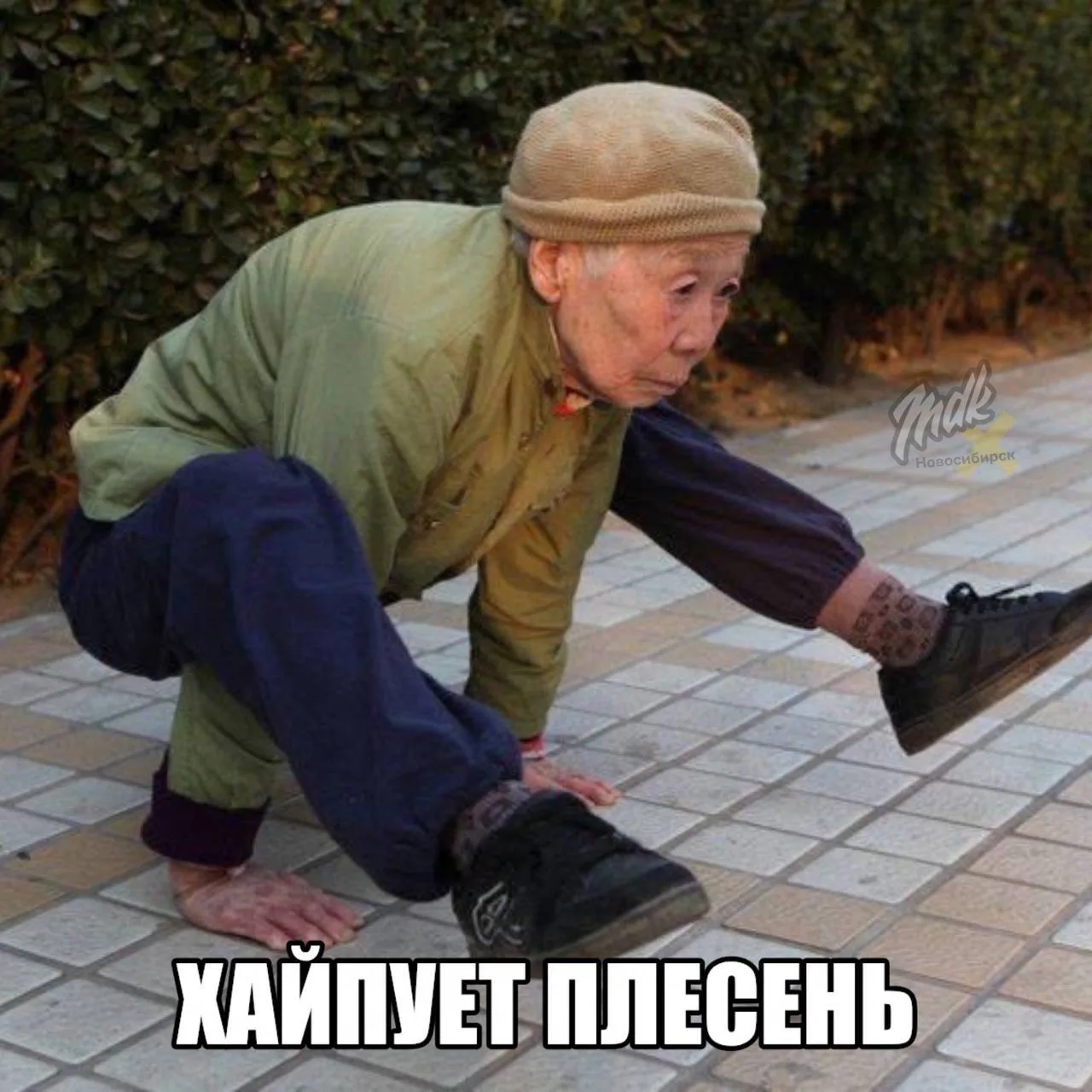 👵 Бабульки, гуляйте: страховые пенсии в 2027 году планируют повысить дважды