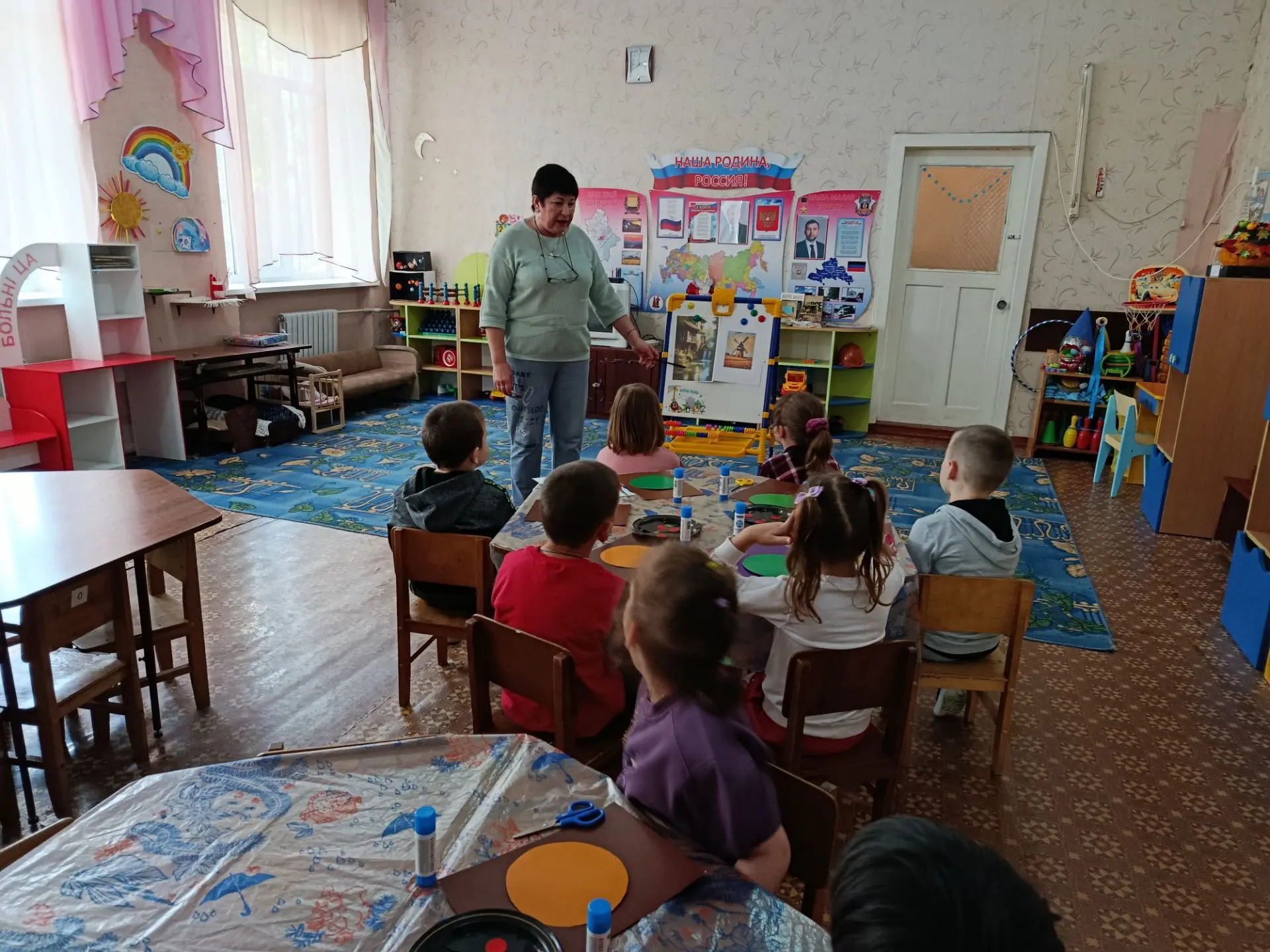 #ГодЕдинстваНародовРоссии