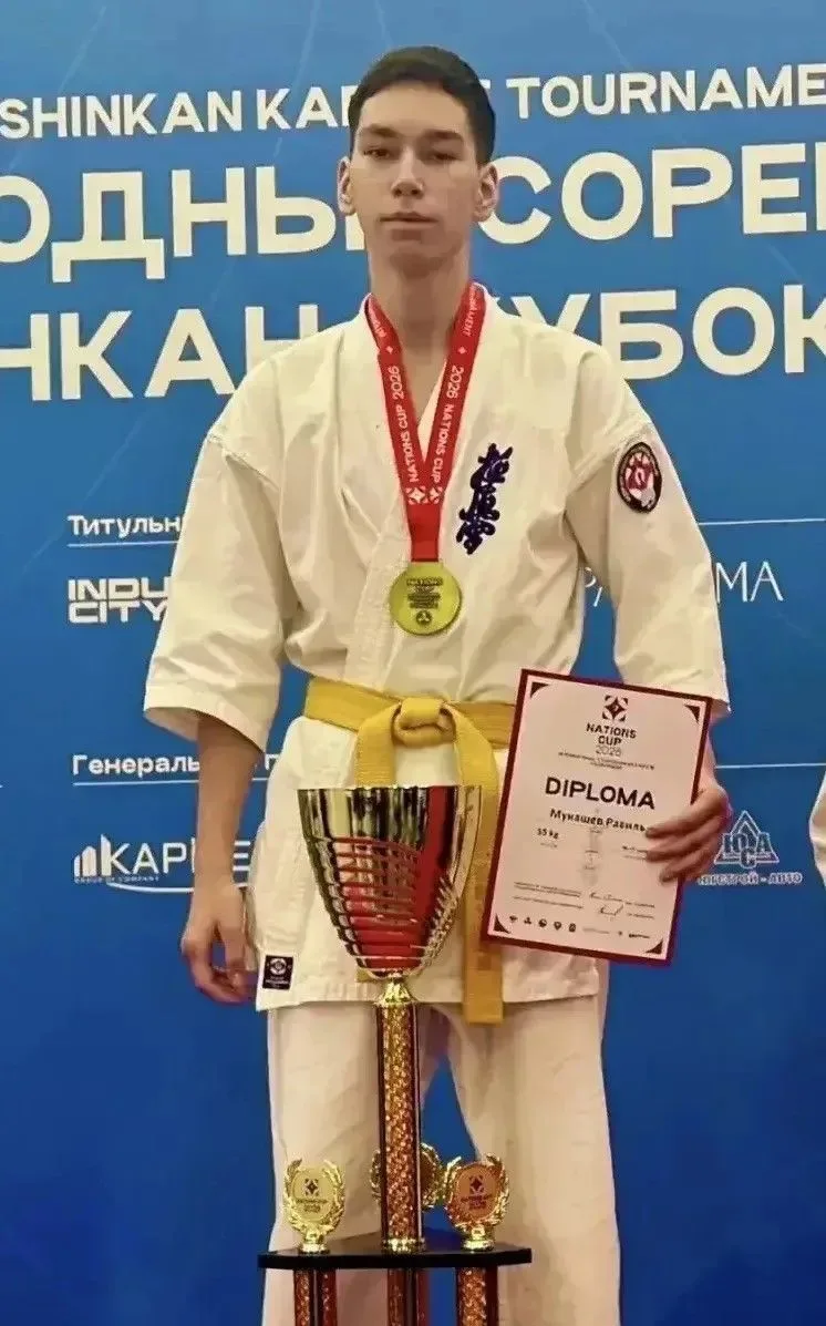 🏆🥋 Обучающемуся нашей школы присвоено звание «Мастер спорта России»! 🇷🇺