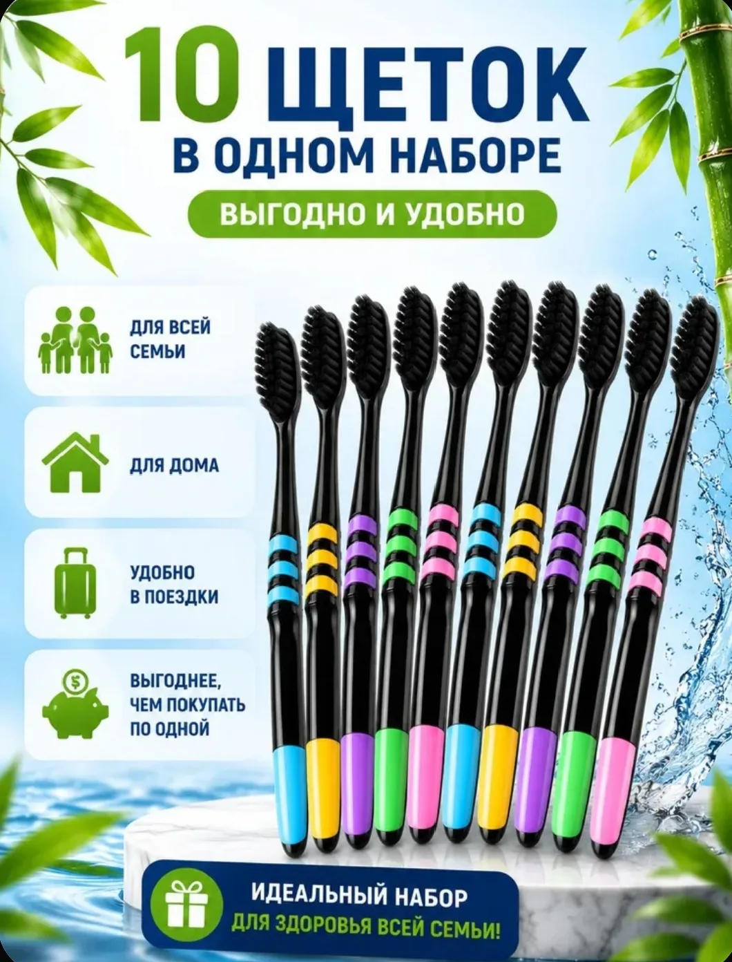 🛁 Полезные находки для ванной✨