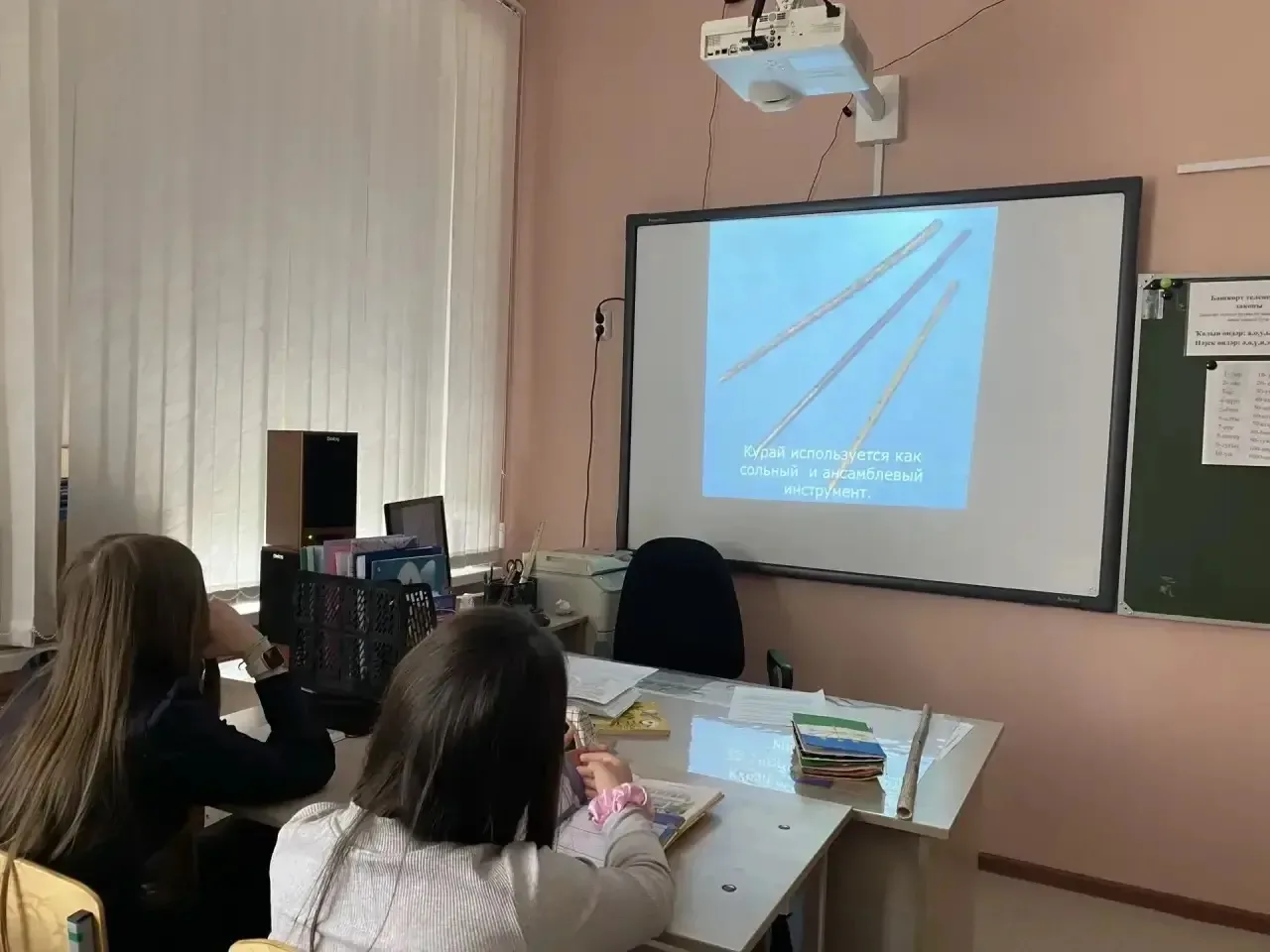 10 октября в Республике Башкортостан отмечается День курая — праздник, учрежденный Глав...