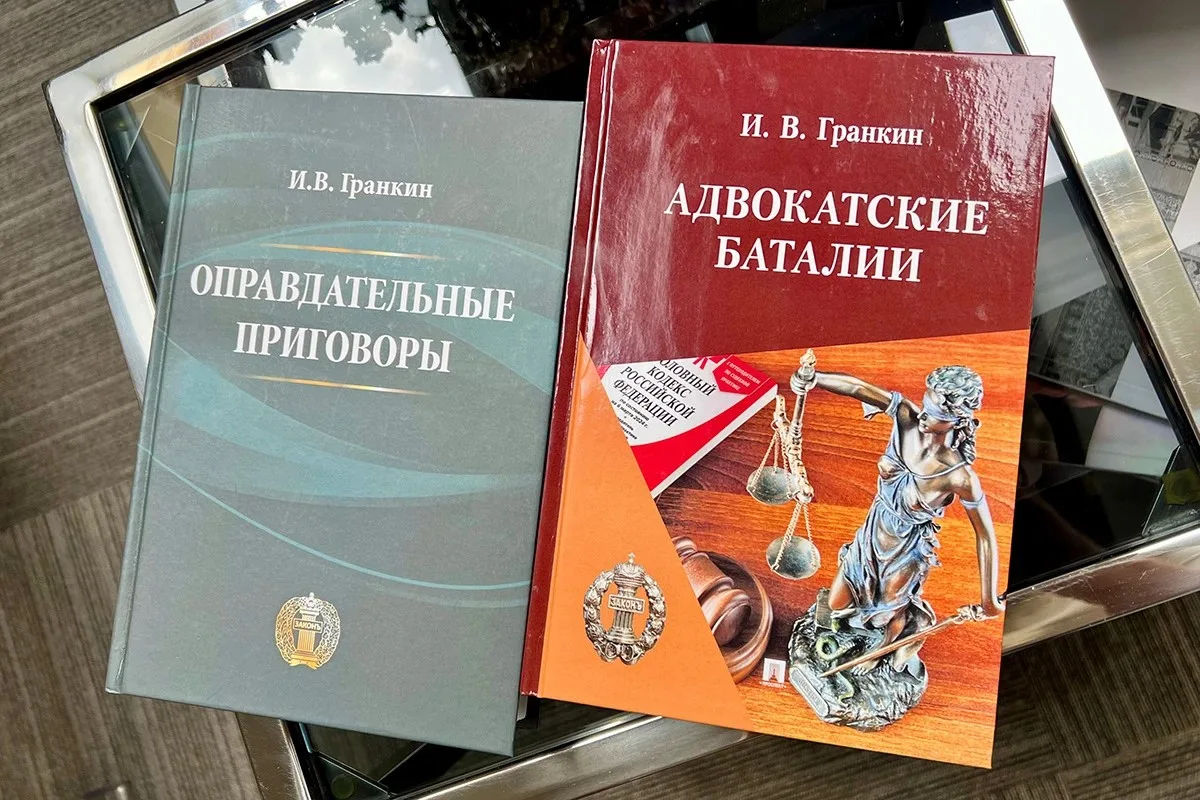 📚Напоминаем о сборе материалов для новой книги заслуженного юриста России, писателя, ч...