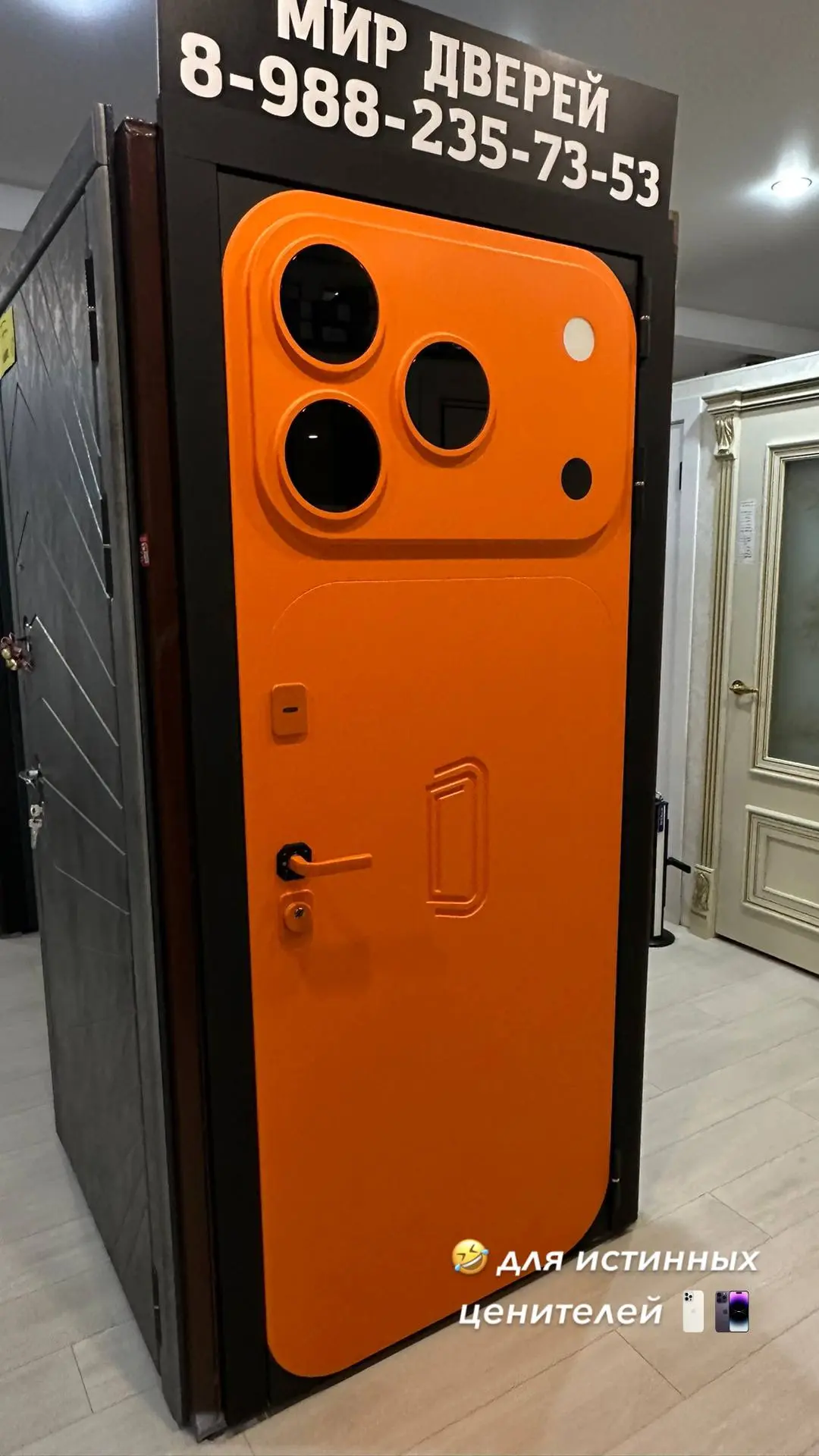 Такие дела 🤪