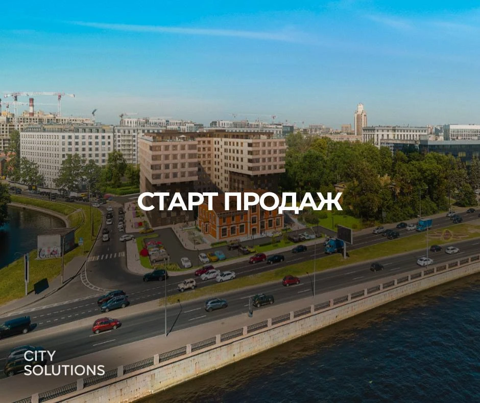 🔥 Суперагенты, внимание! Ждали вы. Ждали мы. И вот — свершилось!