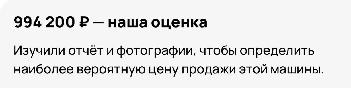 👉  АВТОТЕКА РИО🌿