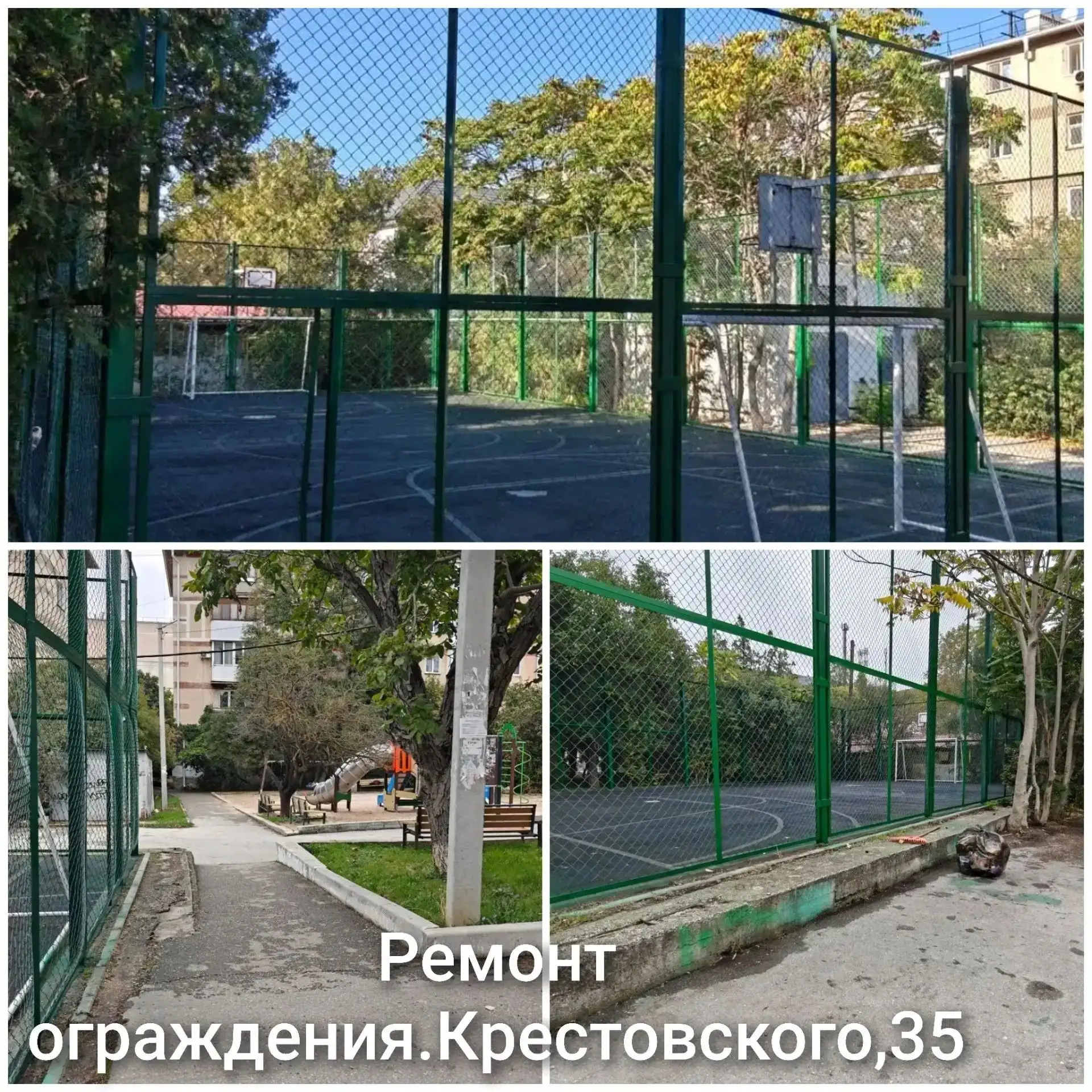 📢 Результаты в действии: решаем задачи вместе с вами!
