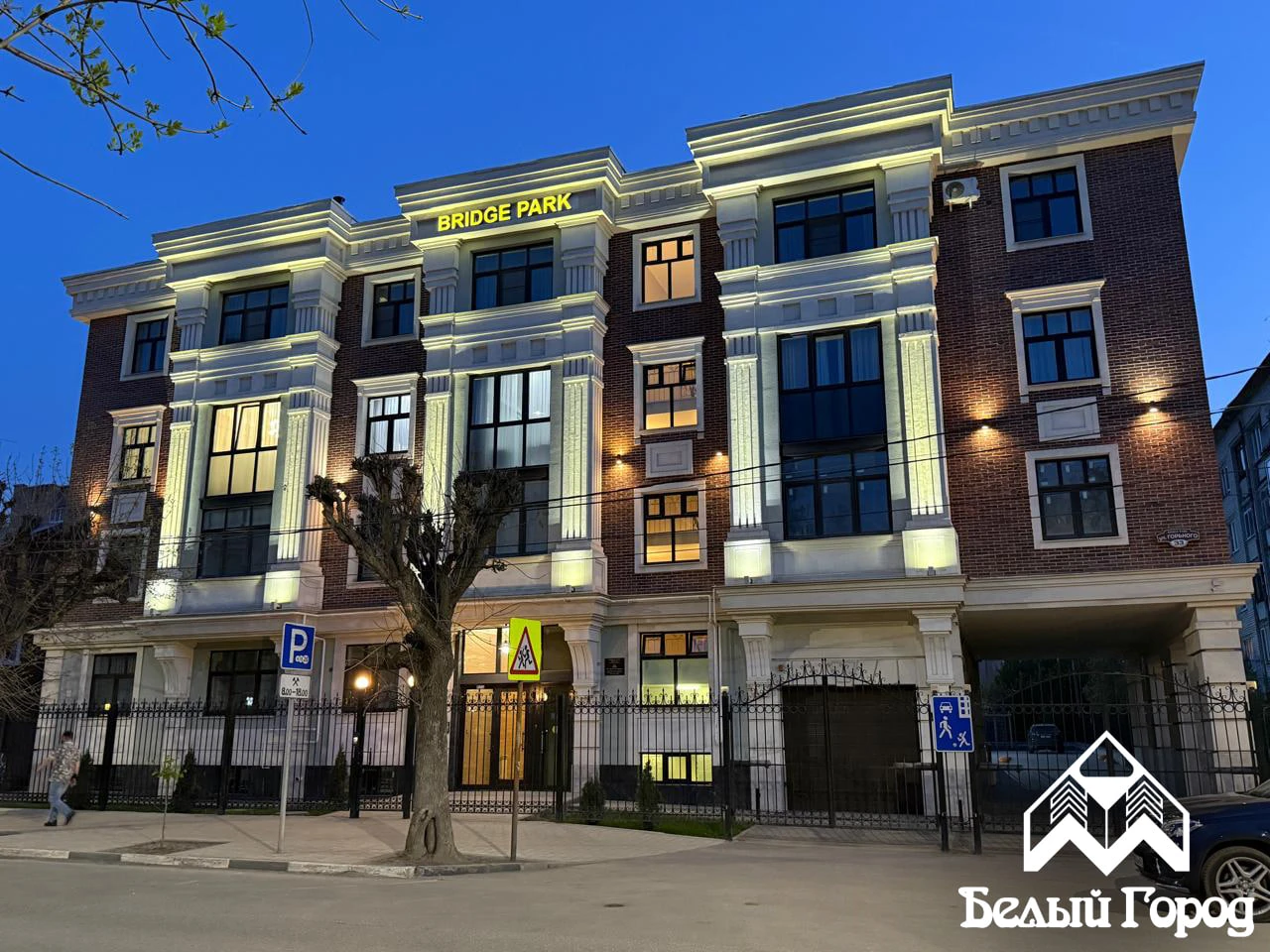 🏡 Редкое предложение в историческом центре Рязани