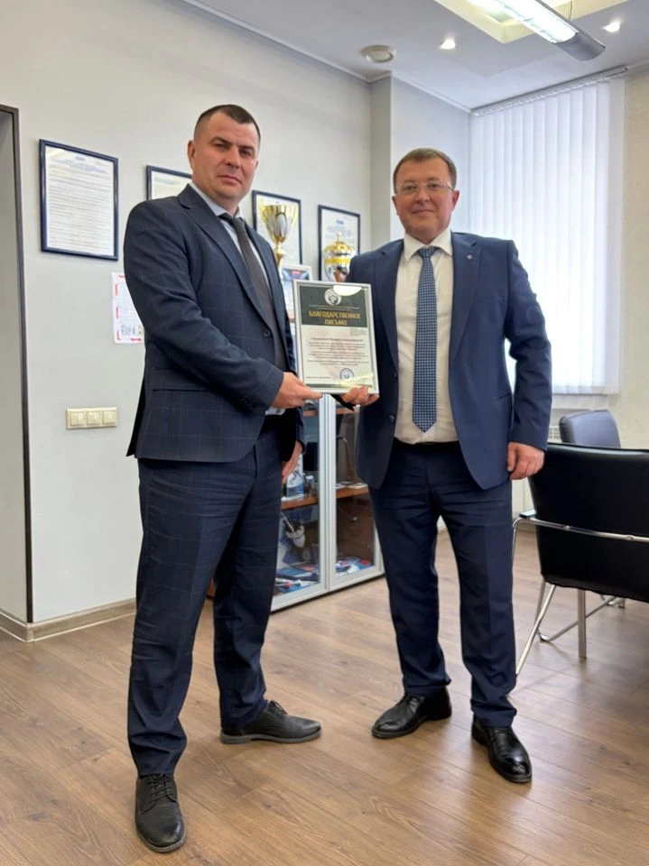 Новосибирское ЛПУМГ «Газпром трансгаз Томск» и начальник филиала Михаил Клюкин отмечены...