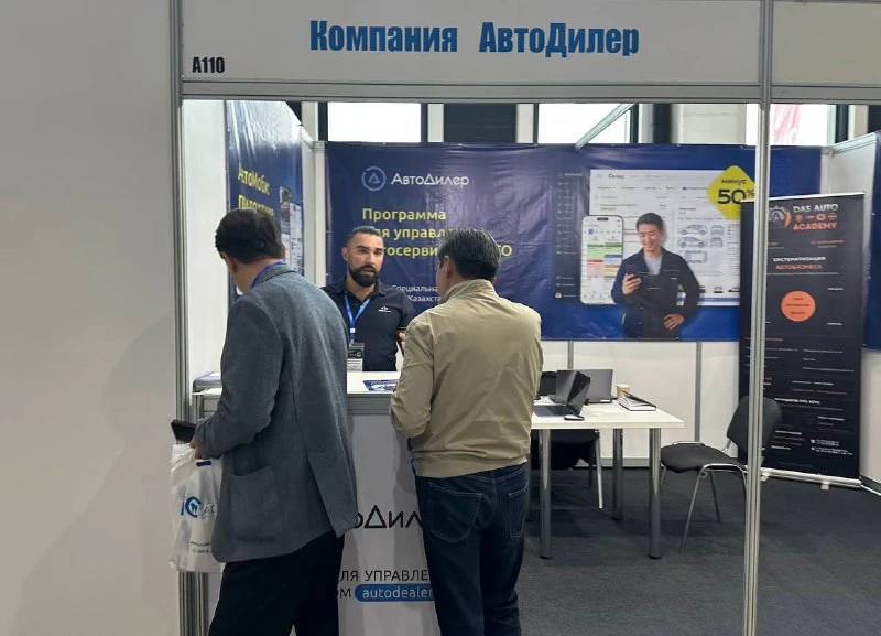 Второй день Auto Expo: еще жарче, чем вчера 🤠