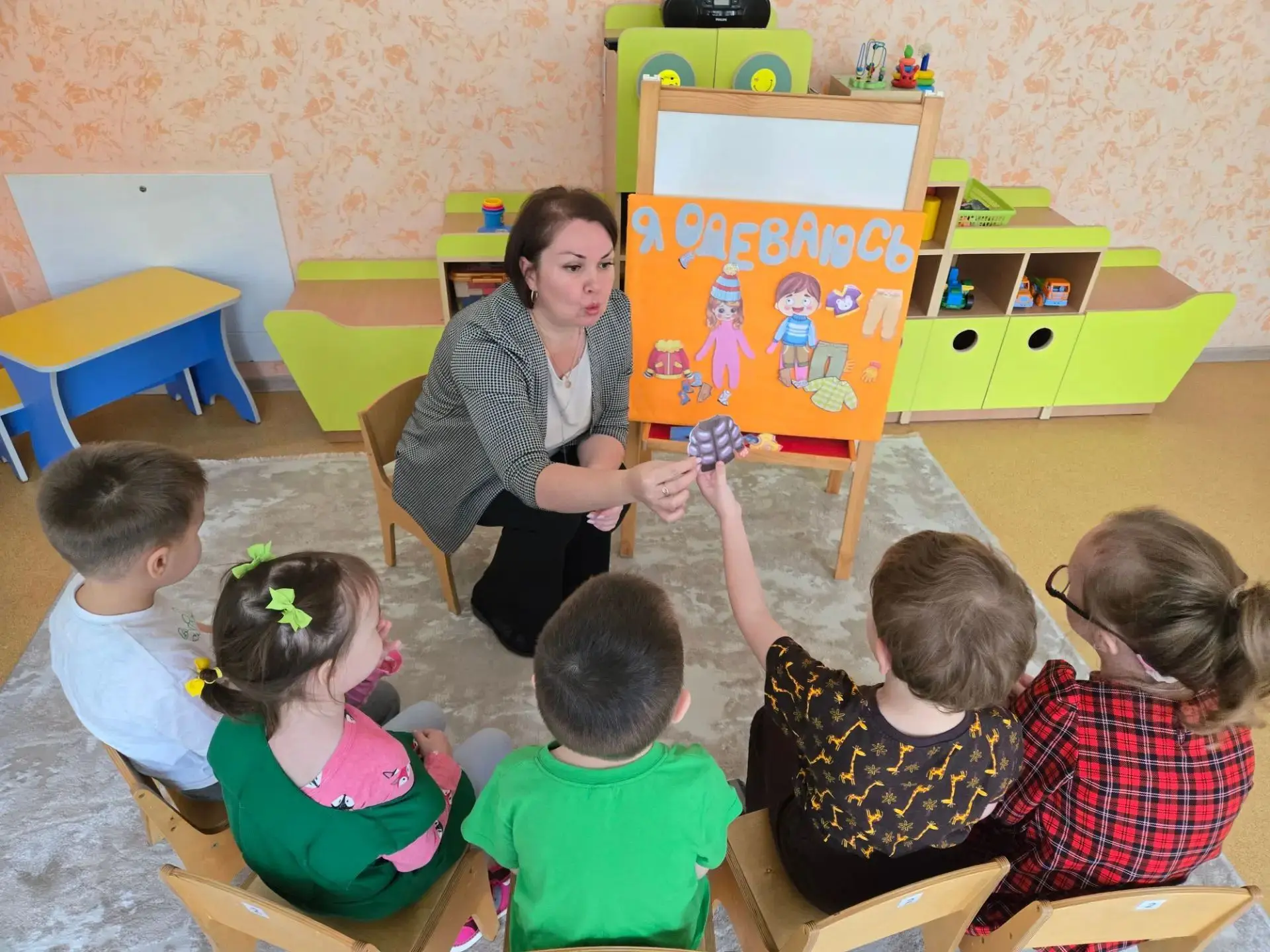 Учимся одеваться правильно 👕🧦