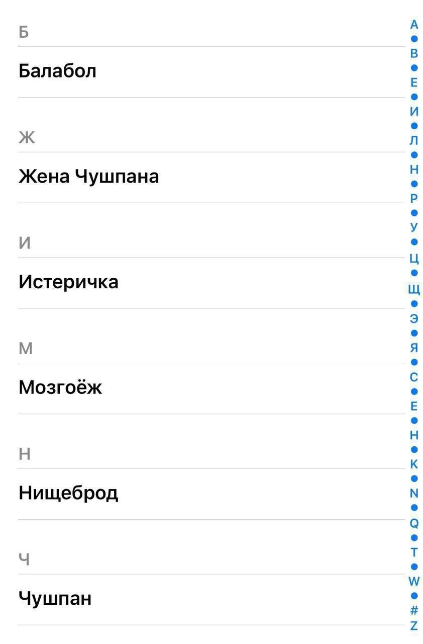 💬 Когда у риэлтора индивидуальный подход к каждому клиенту!.. 🤠