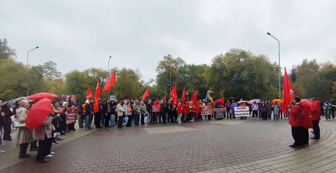 Расследовать и наказать