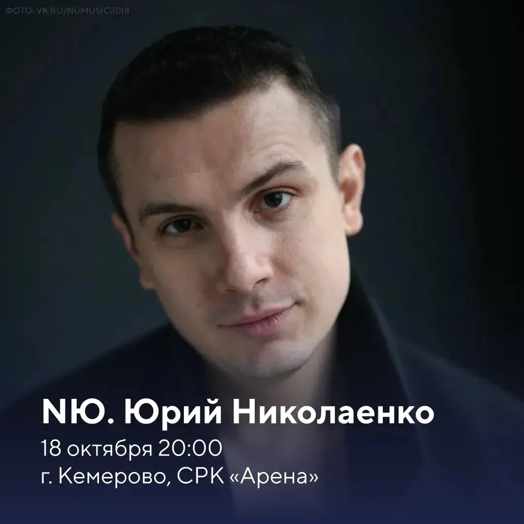 Какими мероприятиями порадует вторая половина октября рассказываем в карточках 🥰