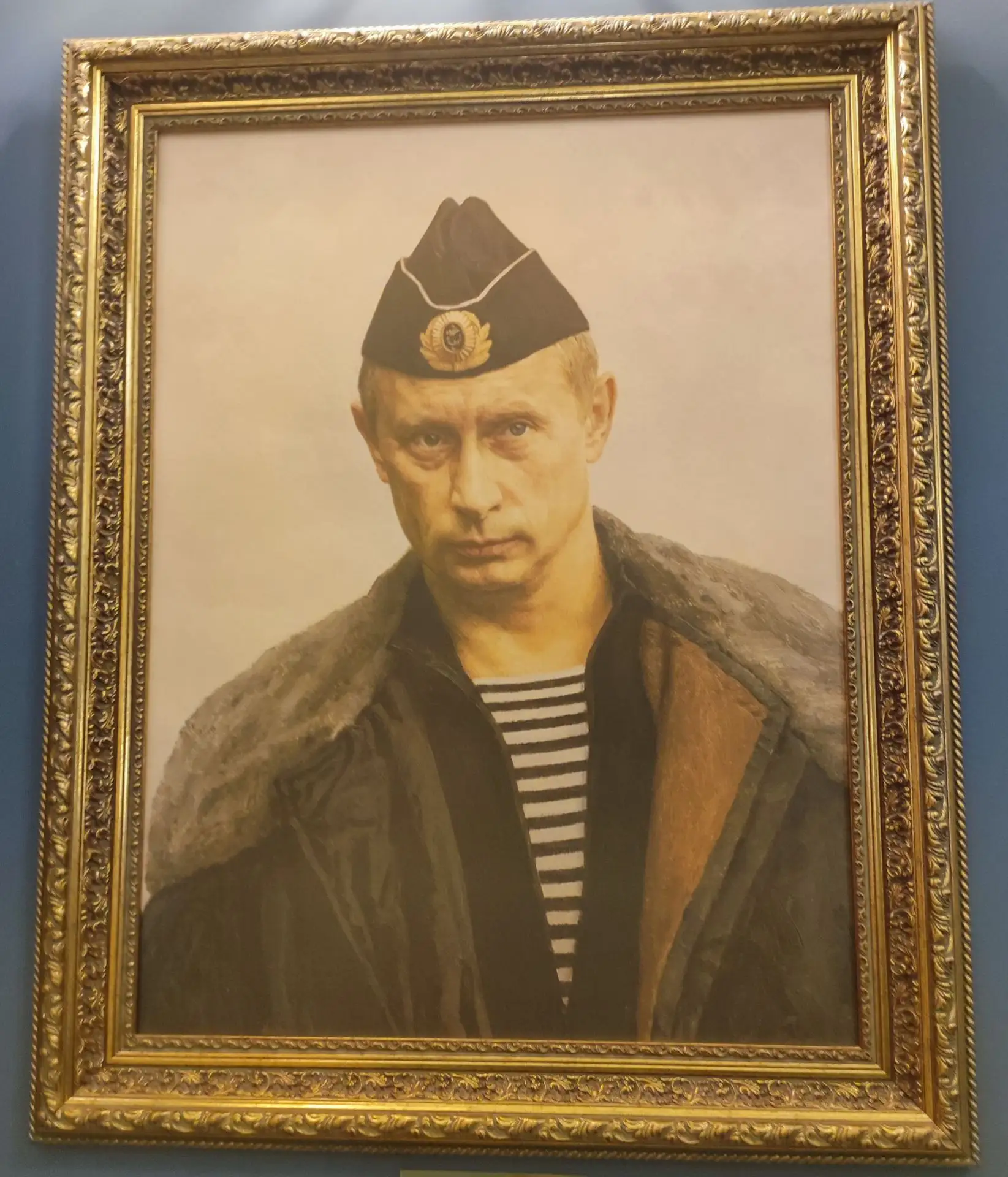 Про путь России, вектор которого задал В. В. Путин.