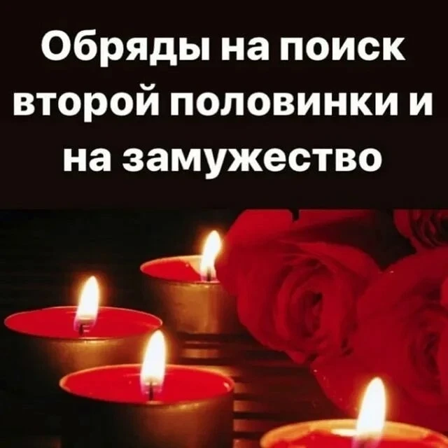 Напишите свой вопрос Маргарите с опытом 13 лет.