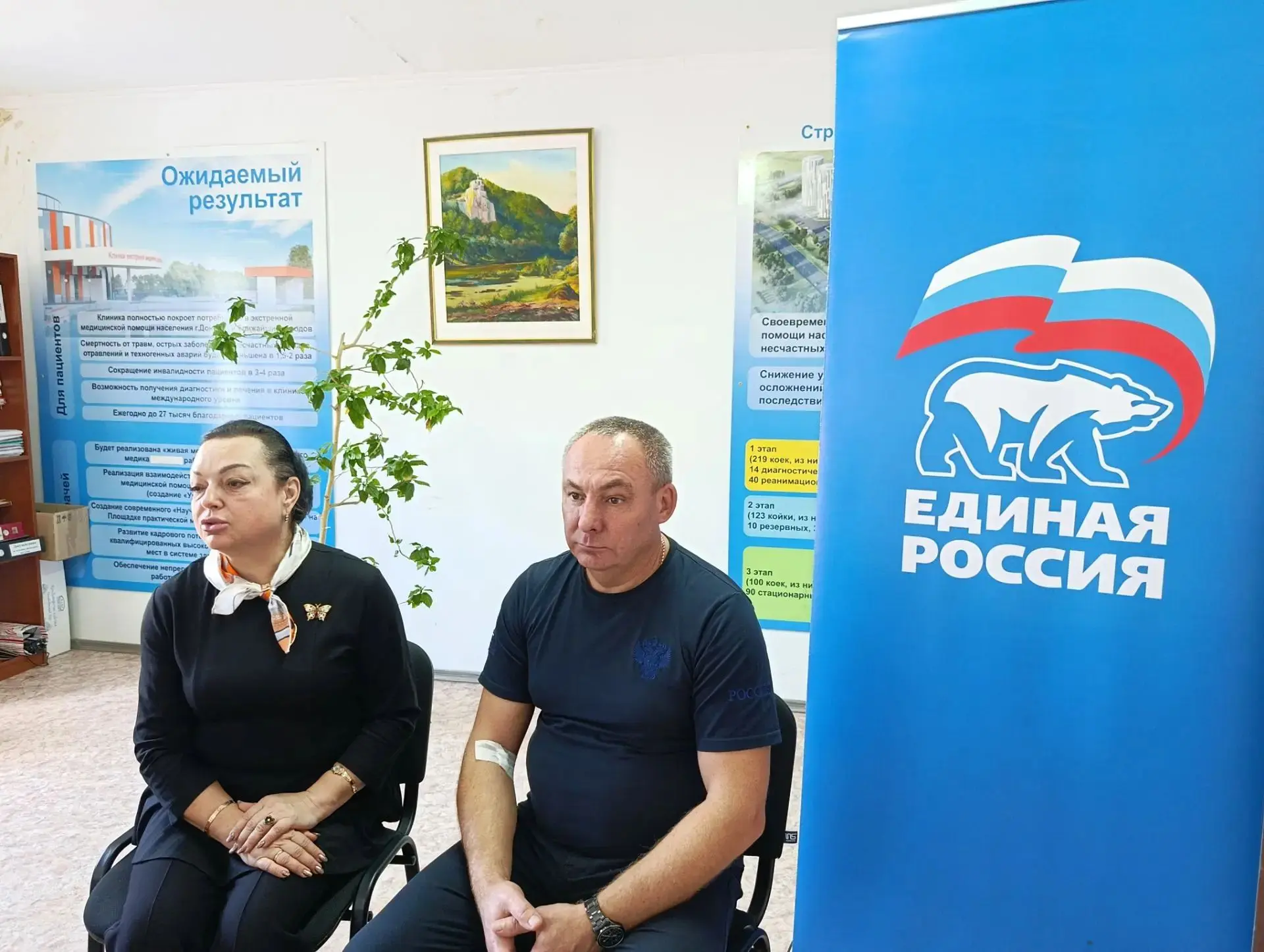 ✅ Сегодня совместно  с руководителем Управы Буденовского внутригородского района Михаил...