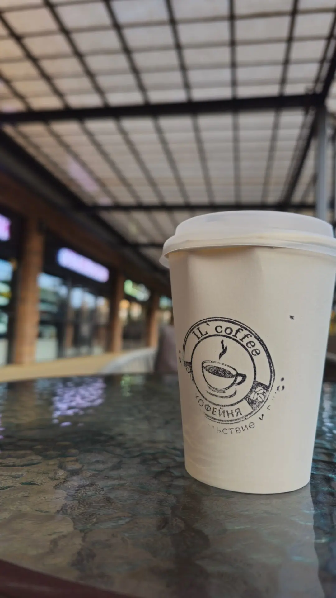 Доброе кофейное утро ☕