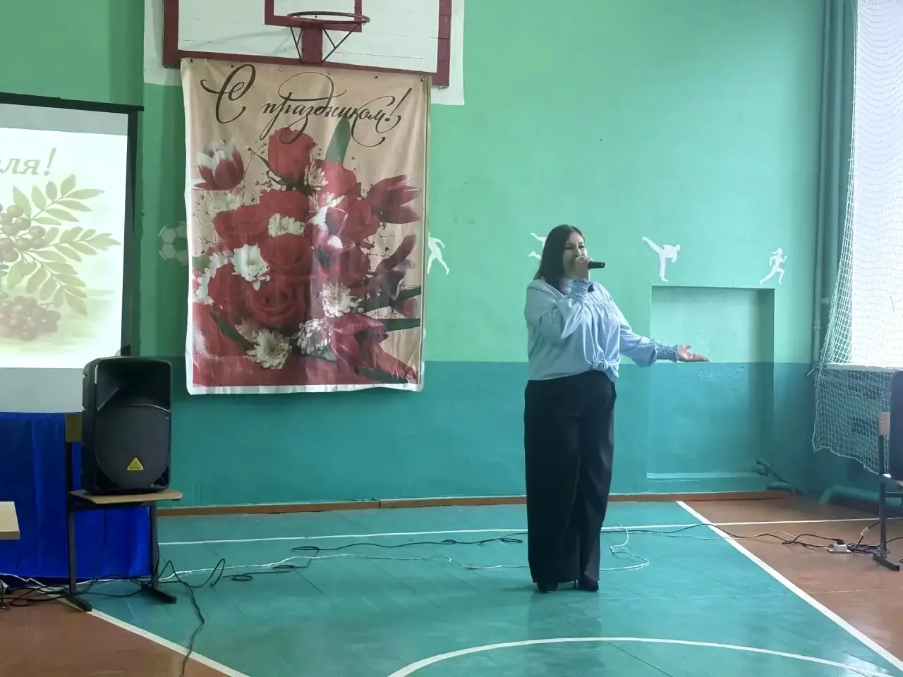 🎉 5 октября в Балашовском филиале ГАПОУ СО «Саратовский областной базовый медицинский ...