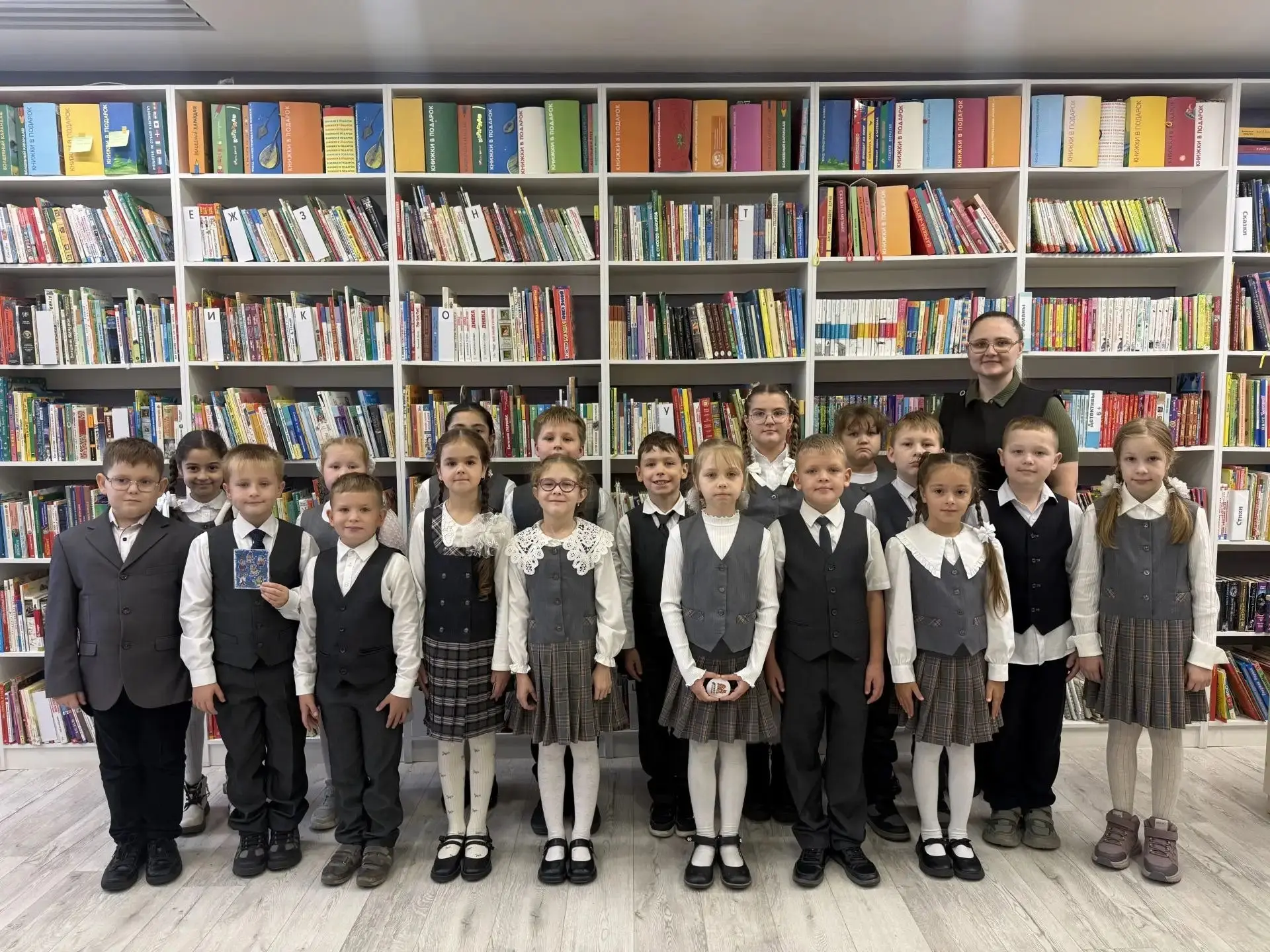 📚9 октября — День библиотеки! 📚